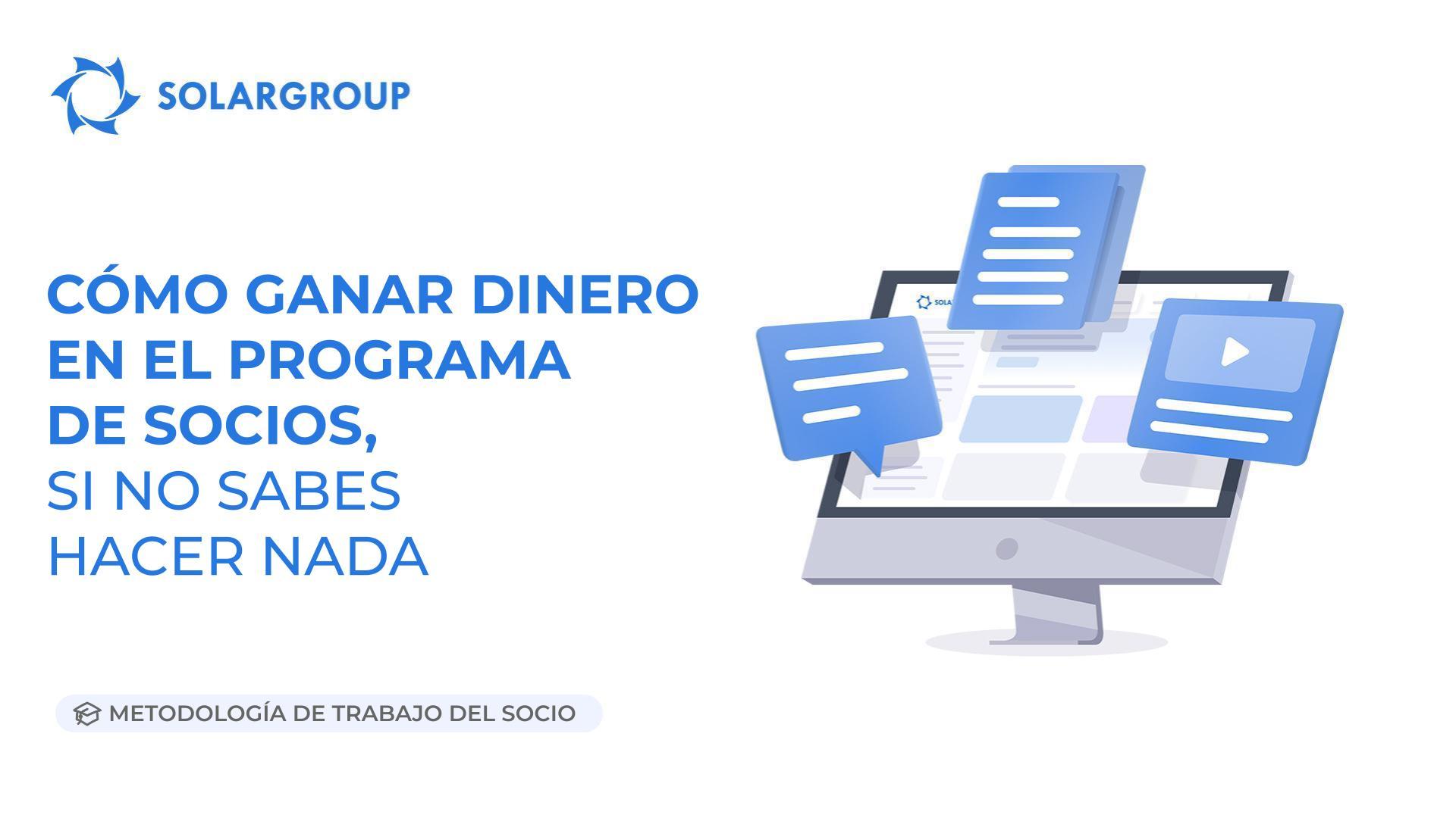 Cómo ganar dinero en el programa de socios, si no sabes hacer nada | Metodología de trabajo del socio
