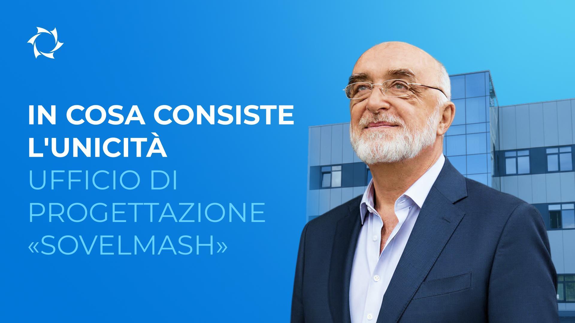 Il progetto che mira a vincere la corsa tecnologica: come entrarne a far parte