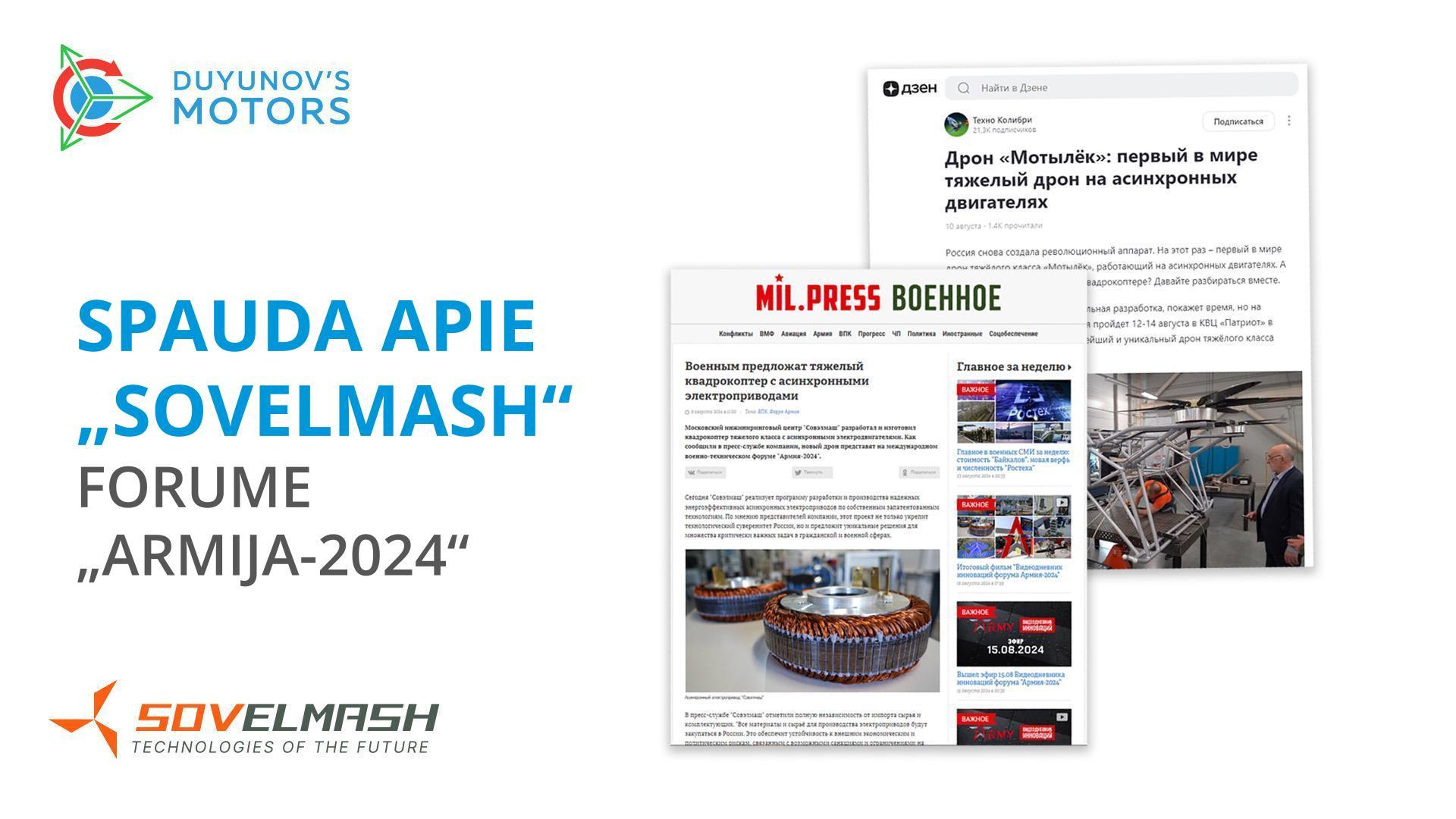Geriausių straipsnių apie „Sovelmash“ rinkinys