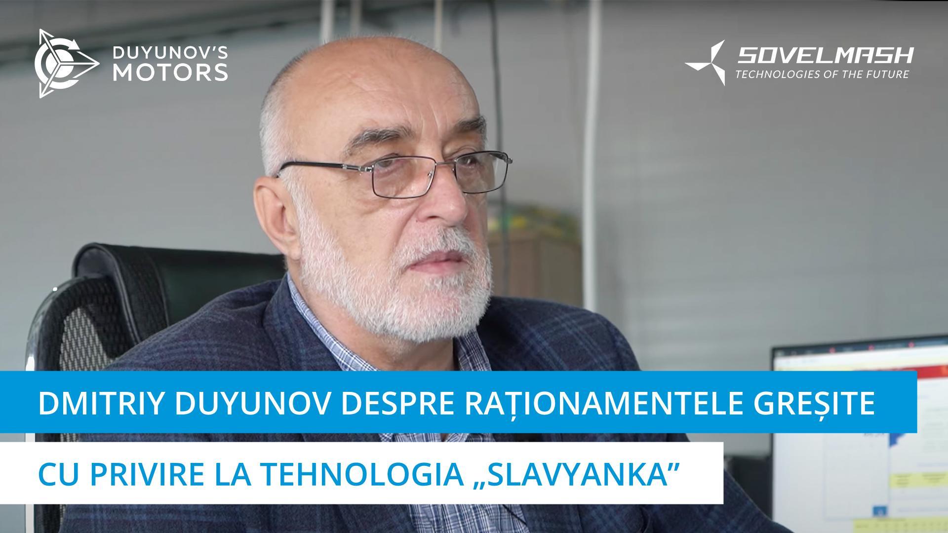 Producția în serie și eficiența economică a motoarelor „Sovelmash”