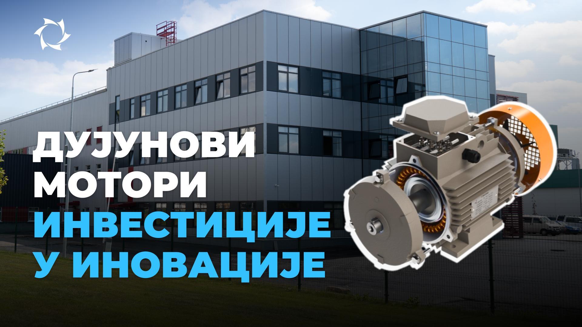 Подржите руску стручност и остварујте пасивни приход по цени од 50 $