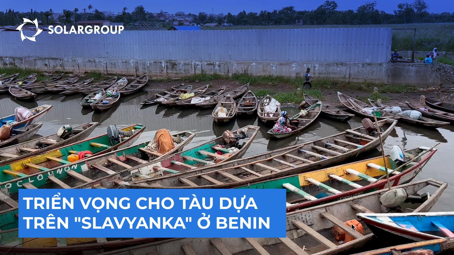 Những ấn tượng từ chuyến đi đến Benin và tương lai của những chiếc thuyền điện dựa trên "Slavyanka" | Tin tức từ Andrey Lobov