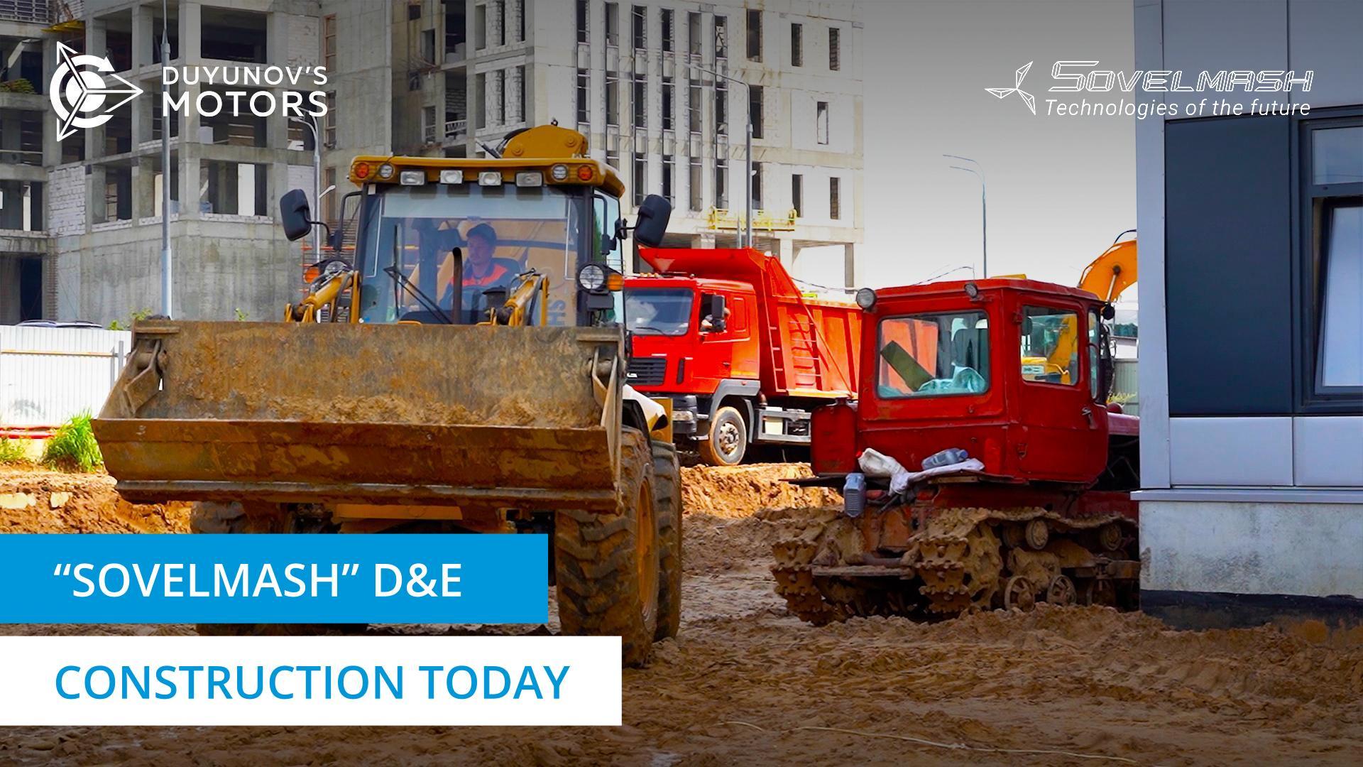 The latest video about the construction of the "Sovelmash" design and engineering technology department