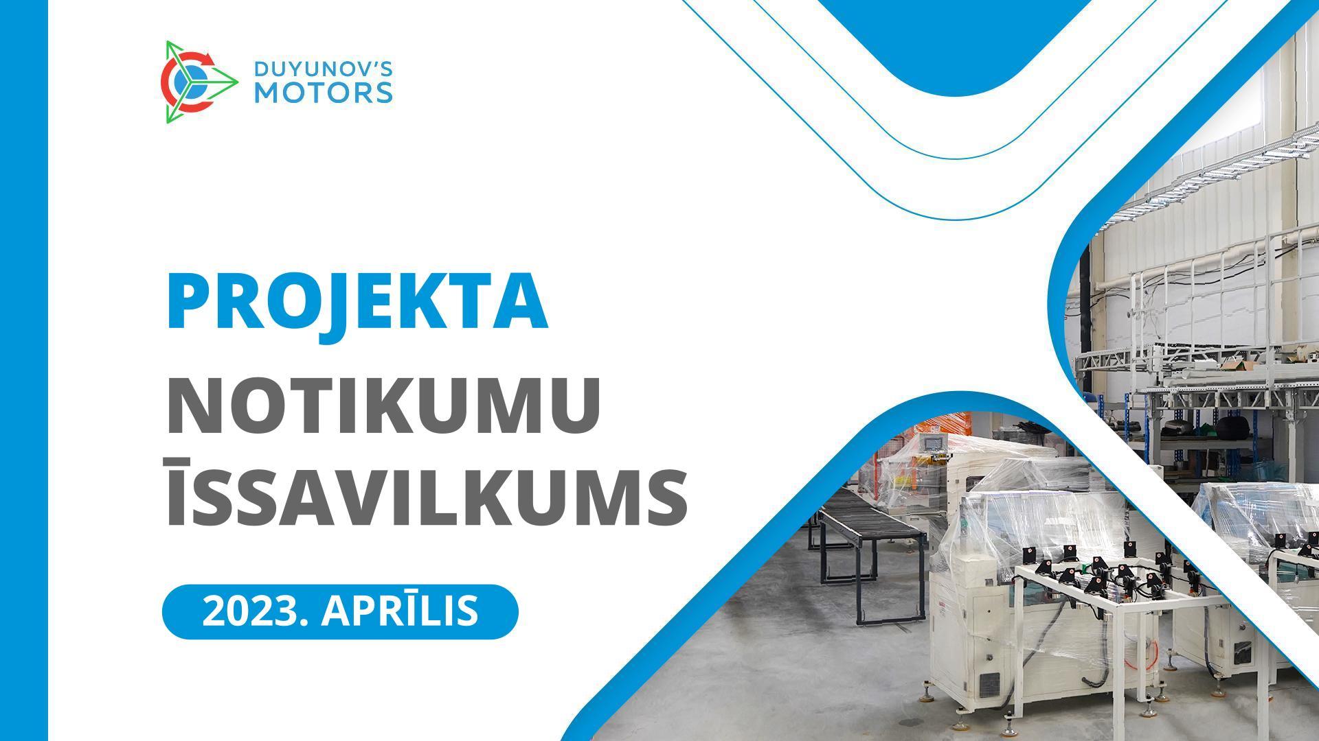 Galvenie projekta notikumi aprīlī