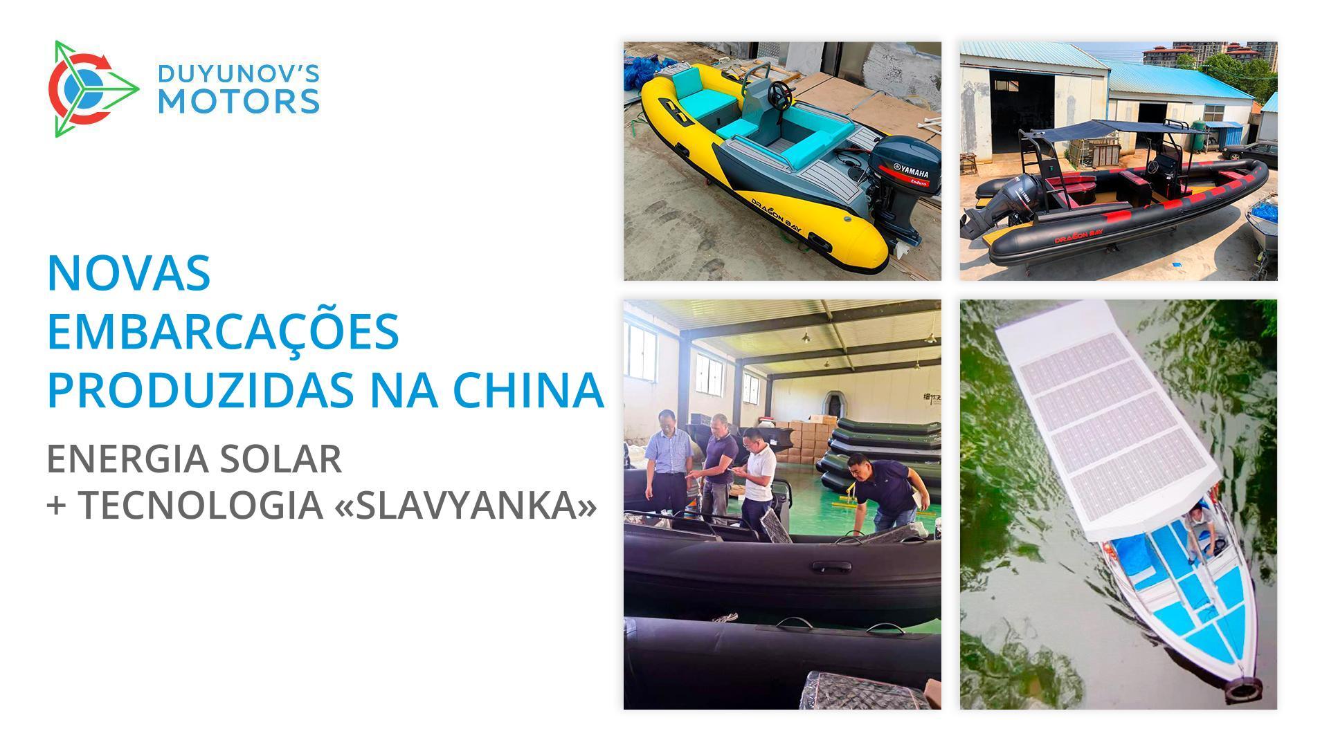 Previsto a entrada em produção de embarcações elétricas a energia solar equipadas com motores "Slavyanka" na China