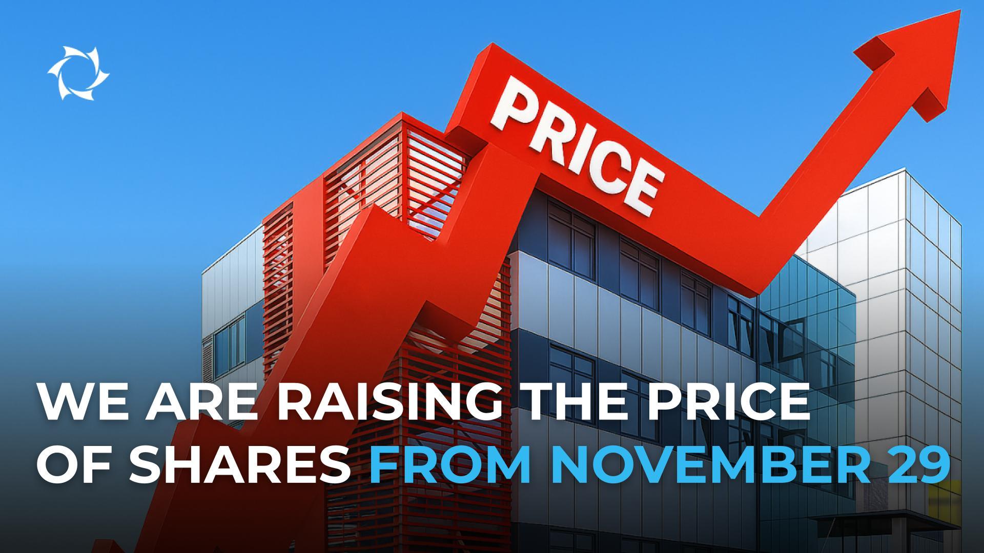 The risks are minimal — so is the discount