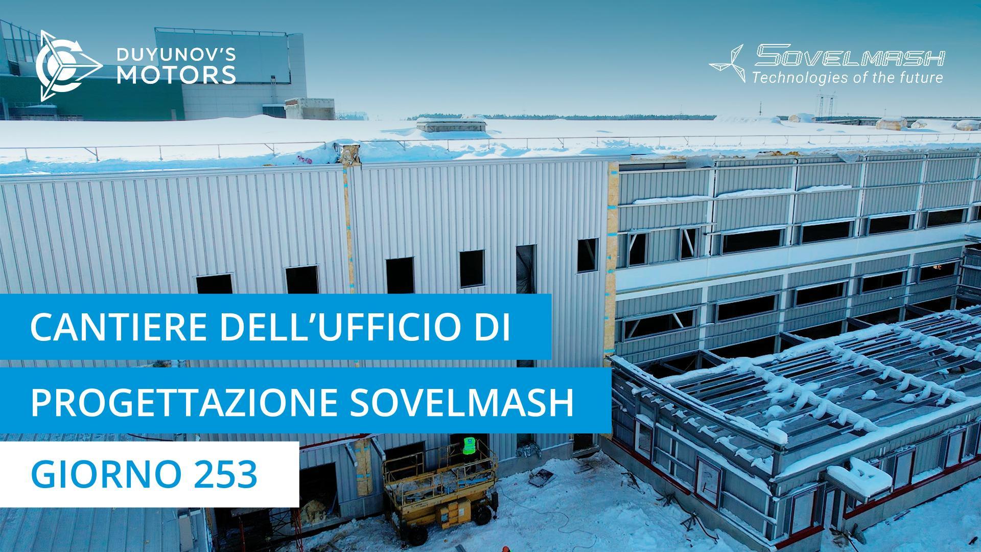 Installazione del rivestimento esterno dell'edificio dell'ufficio di progettazione | Giorno 253