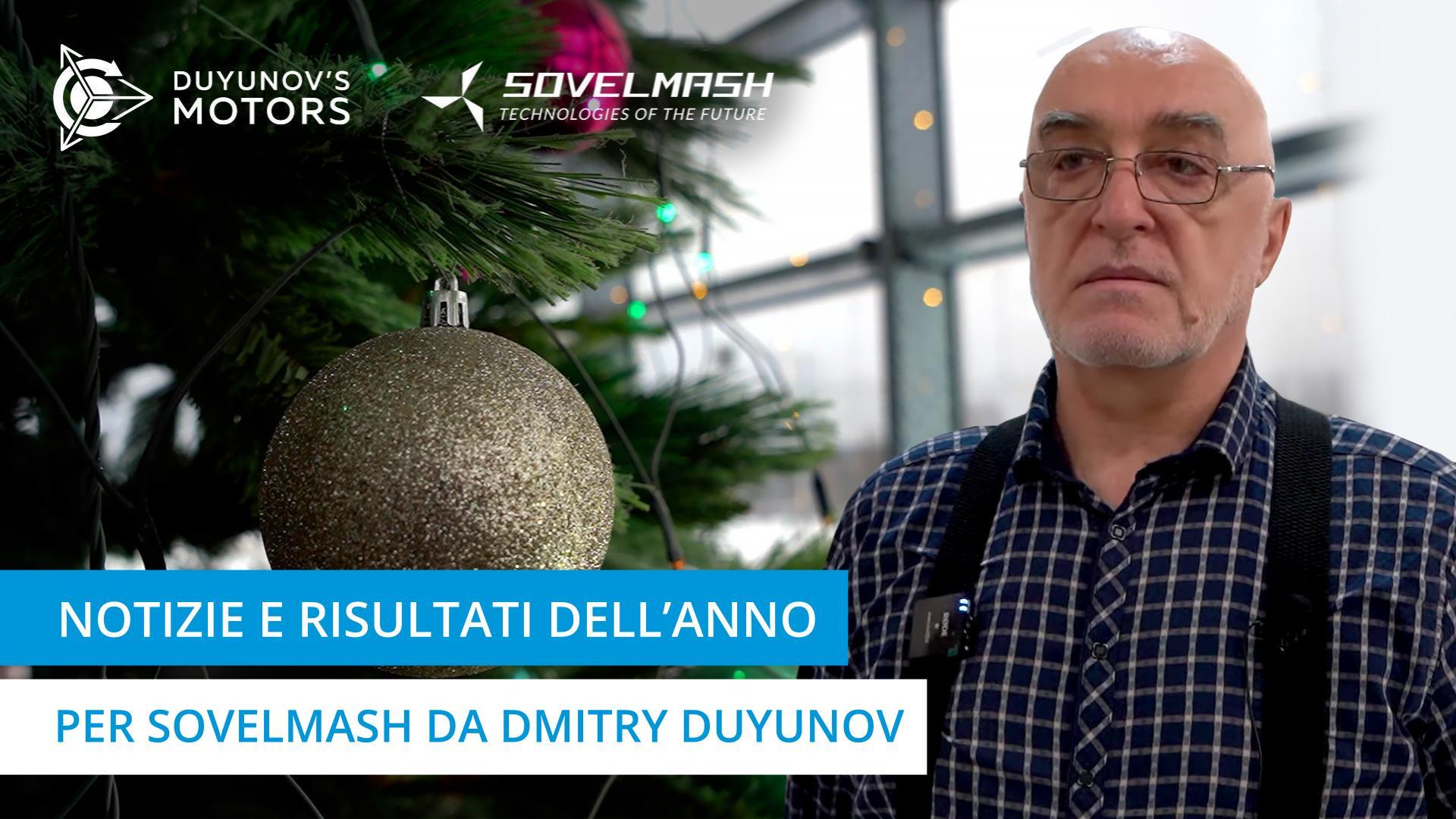 Ottimo finale del 2023 per Sovelmash!