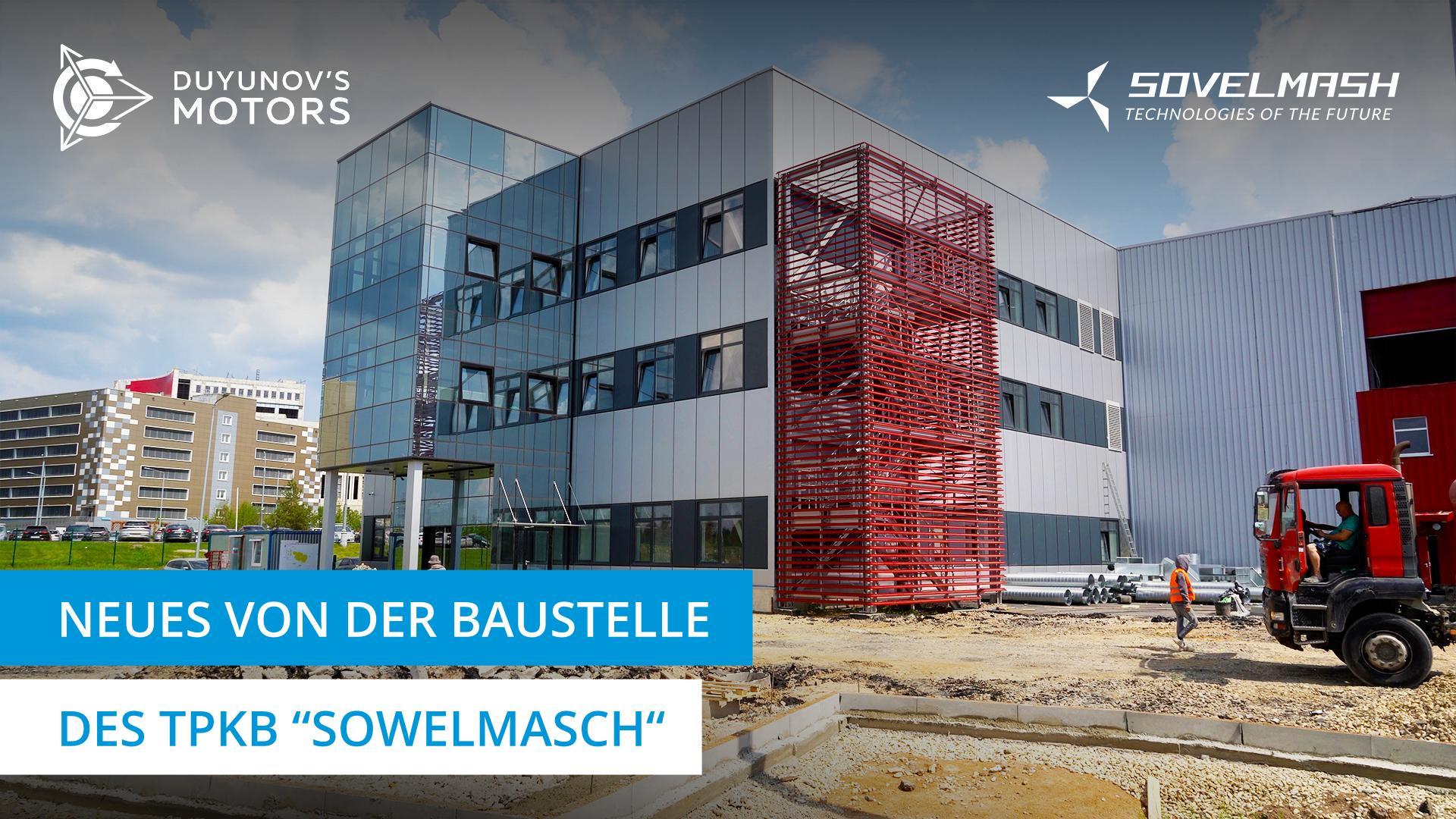 Einspeisung und sonstige Bauarbeiten