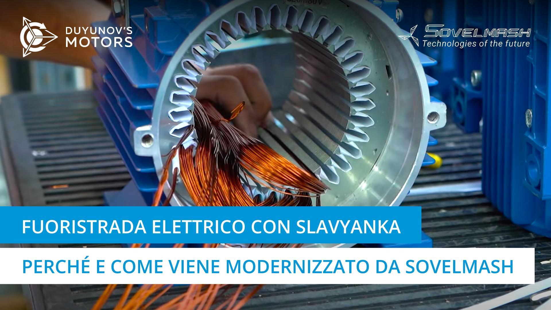 Fuoristrada elettrico con Slavyanka: perché e come viene modernizzato da Sovelmash