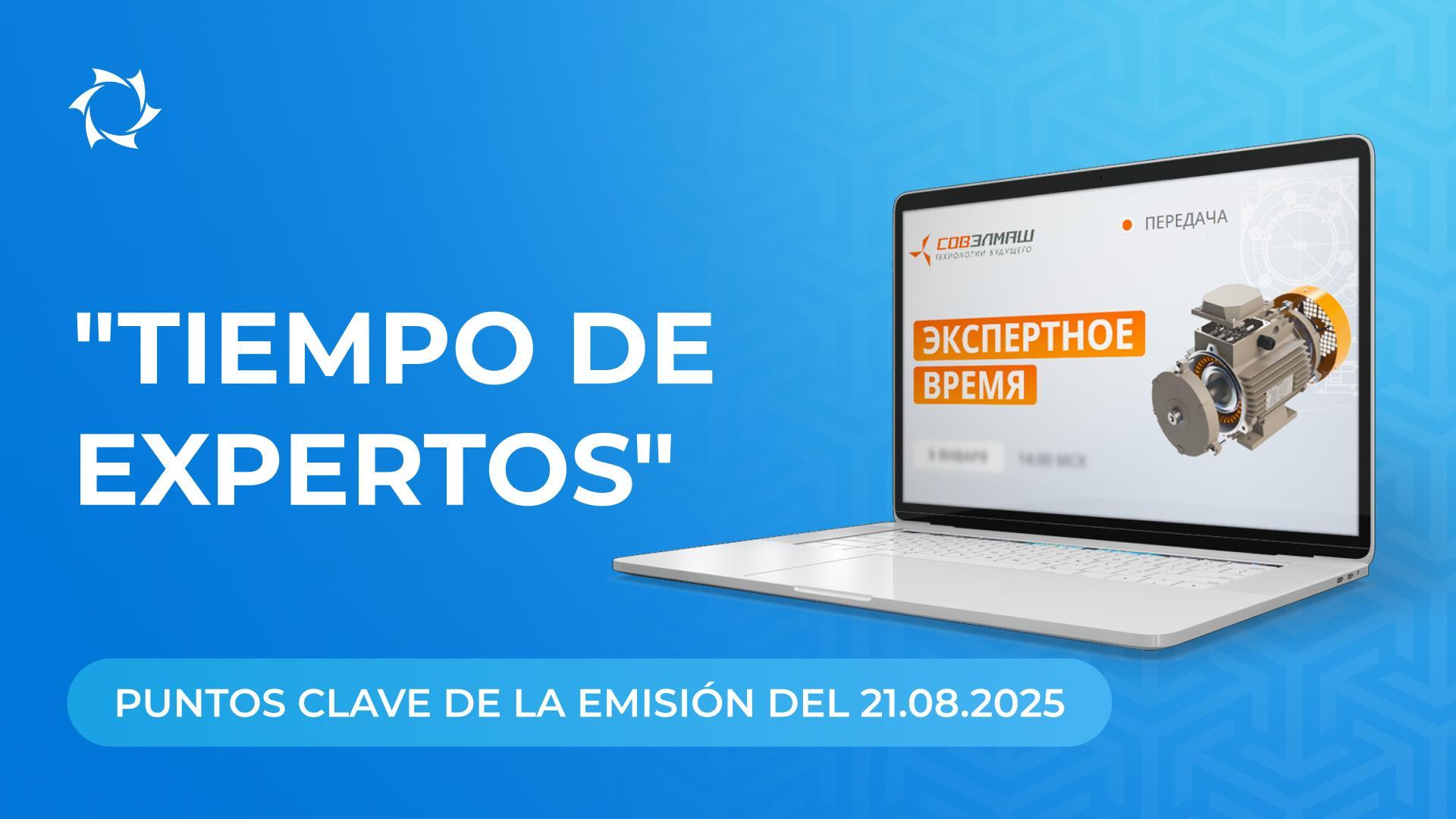 Noticias clave y respuestas a preguntas de Dmitry Duyunov