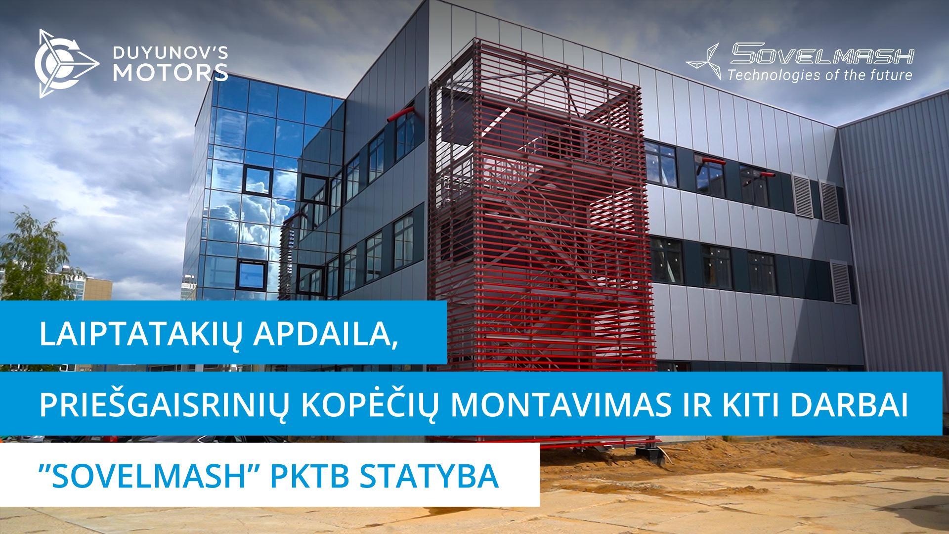 Laiptatakių apdaila, priešgaisrinių kopėčių montavimas ir kiti darbai | „Sovelmash“ PKTB statyba