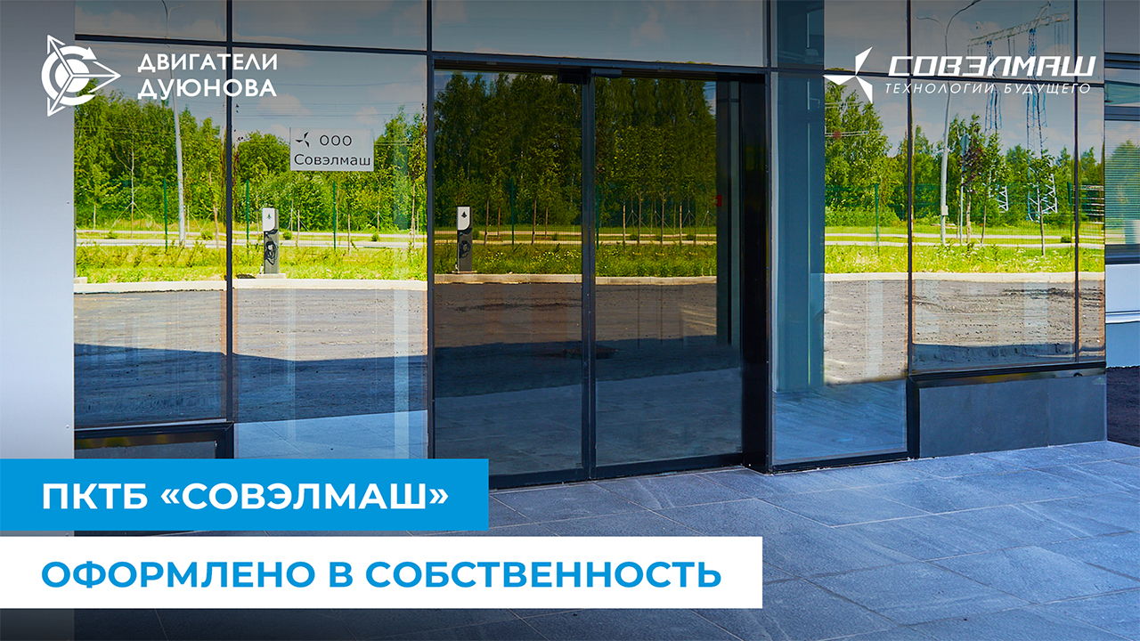 Новое достижение в развитии проекта!