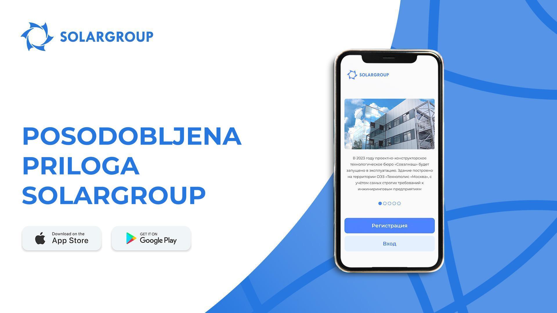 Nova raven: posodobljena mobilna aplikacija SOLARGROUP je na voljo v vseh jezikih osebnega računa