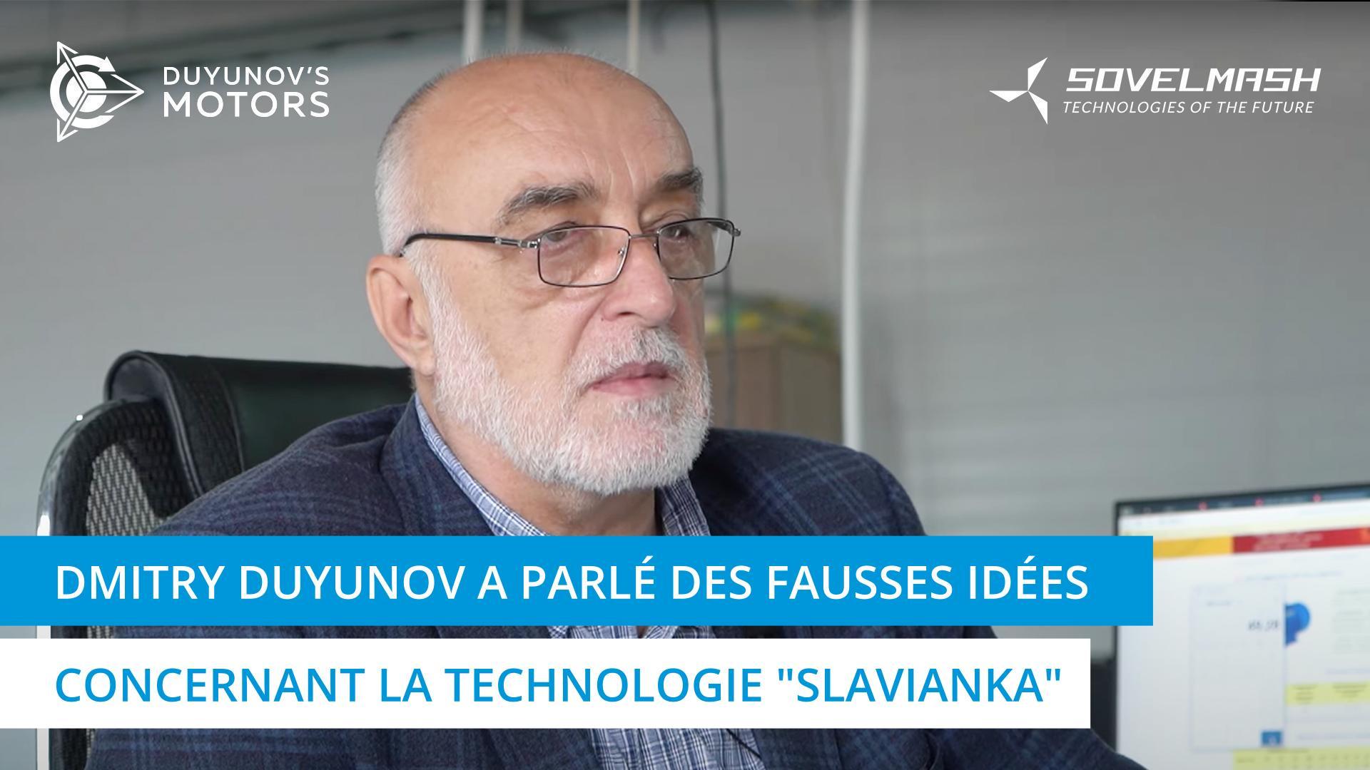 Production en série et efficacité économique des moteurs de chez "Sovelmash"