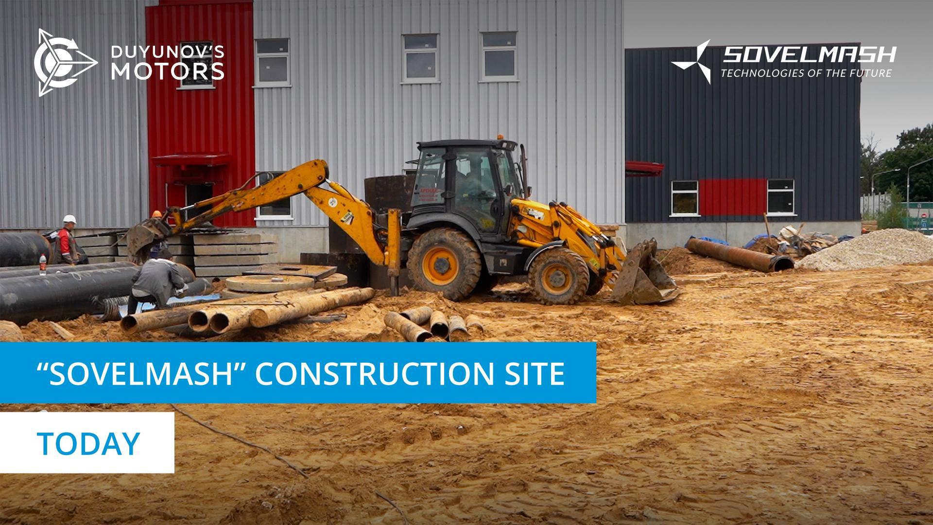 "Sovelmash" construction site today