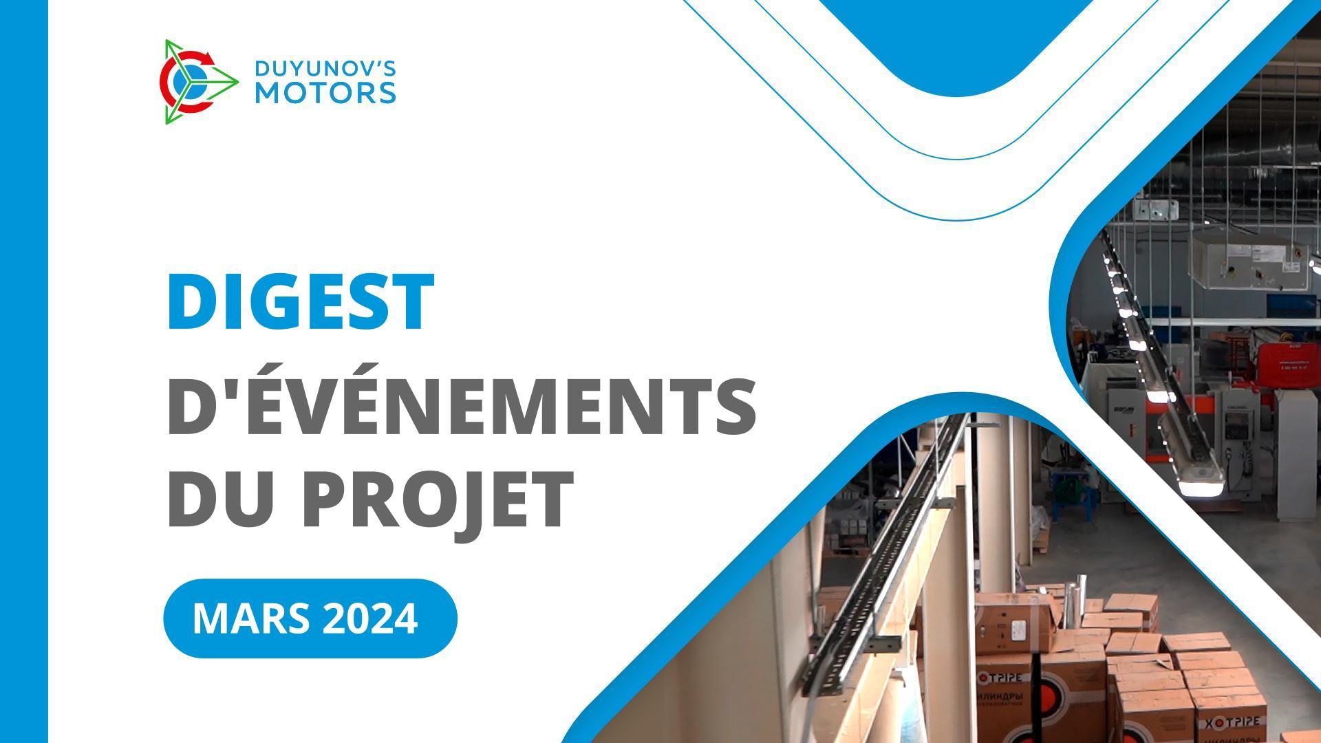 Événements clés du projet en mars 2024