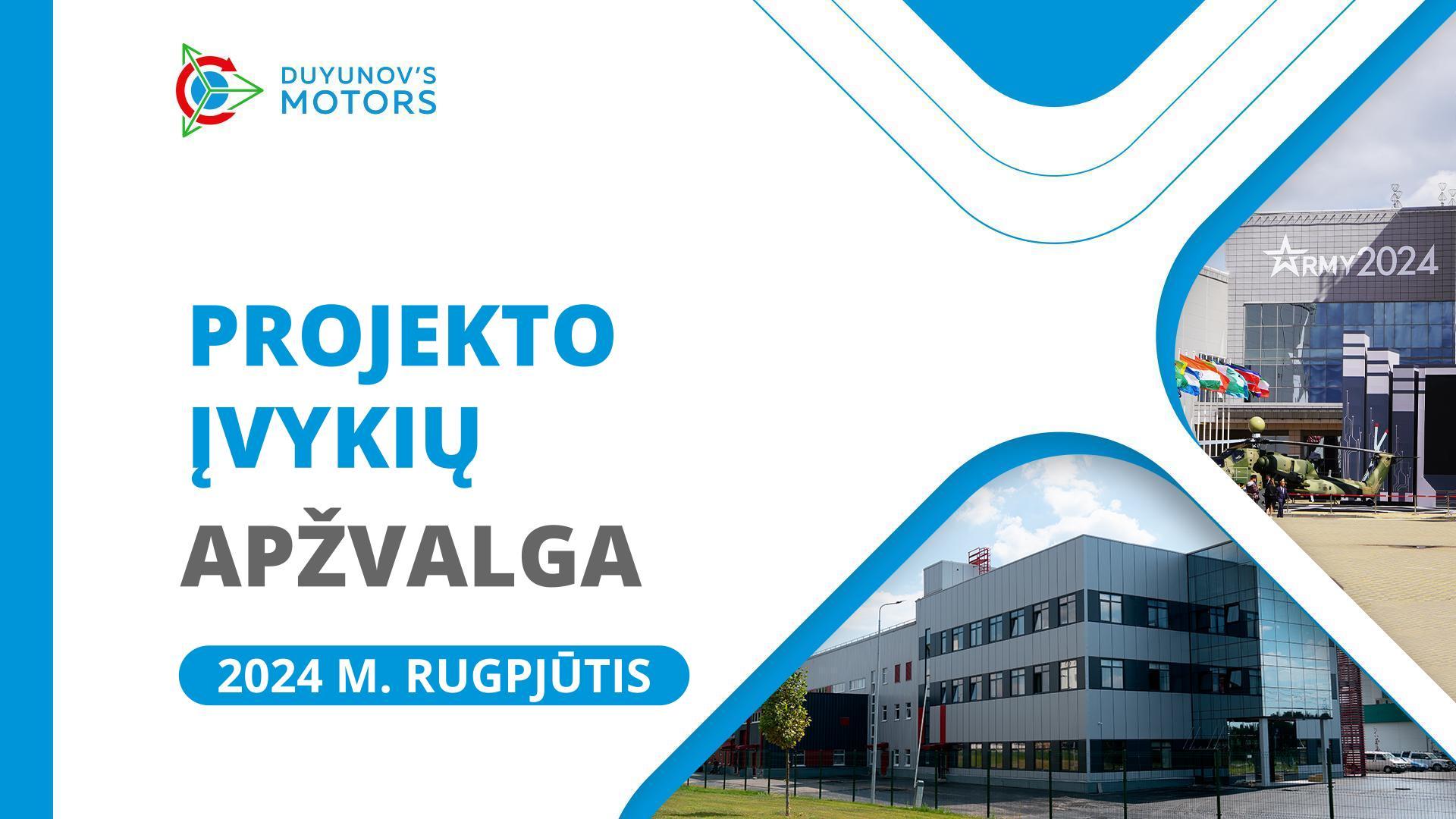 Svarbiausi renginiai rugpjūčio mėnesį
