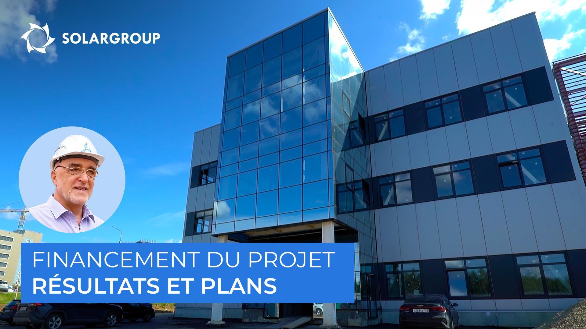 Bilan des résultats intermédiaires du financement du projet