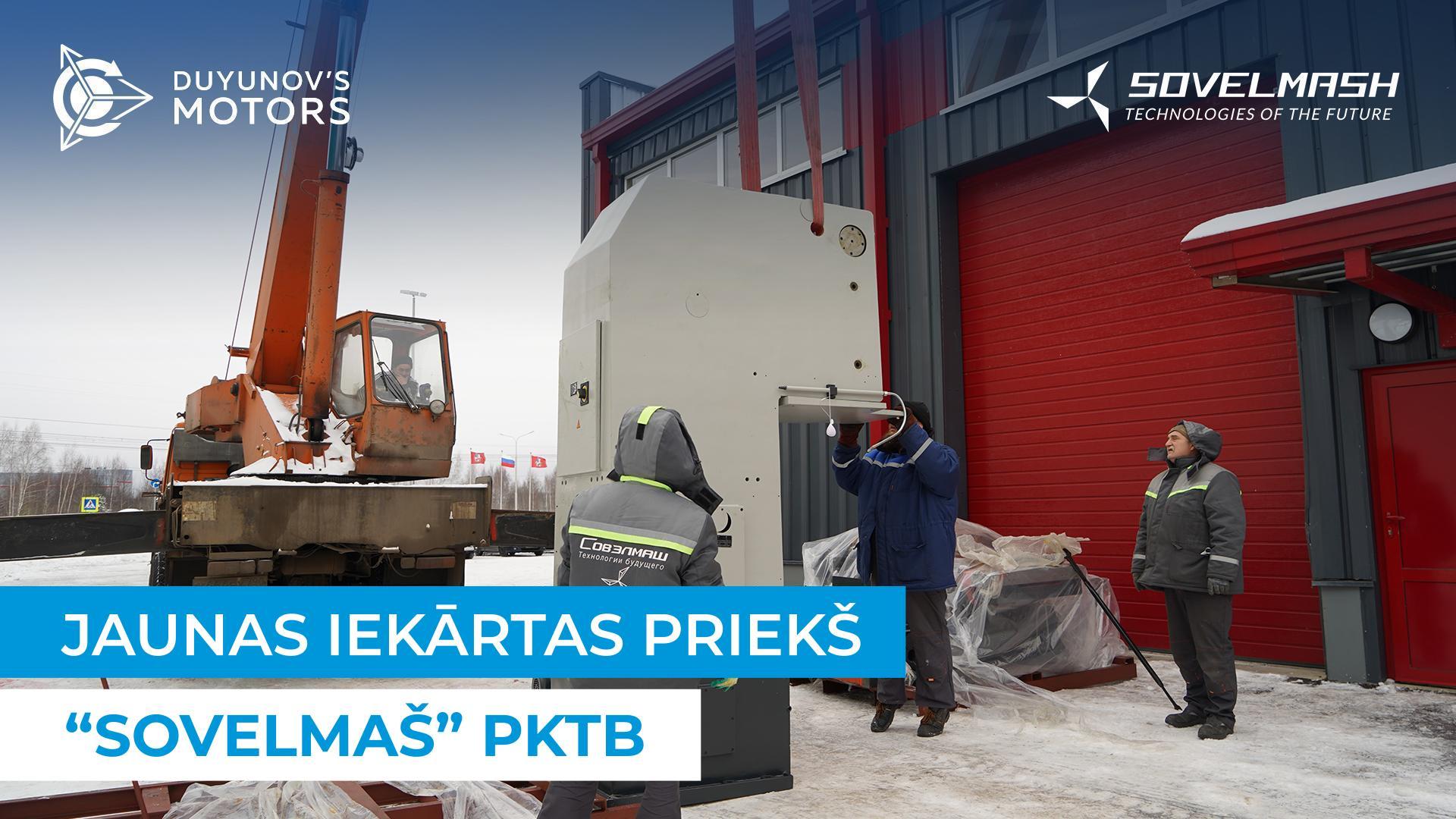 Uz PKTB tika piegādāta vertikālā ēvelmašīna