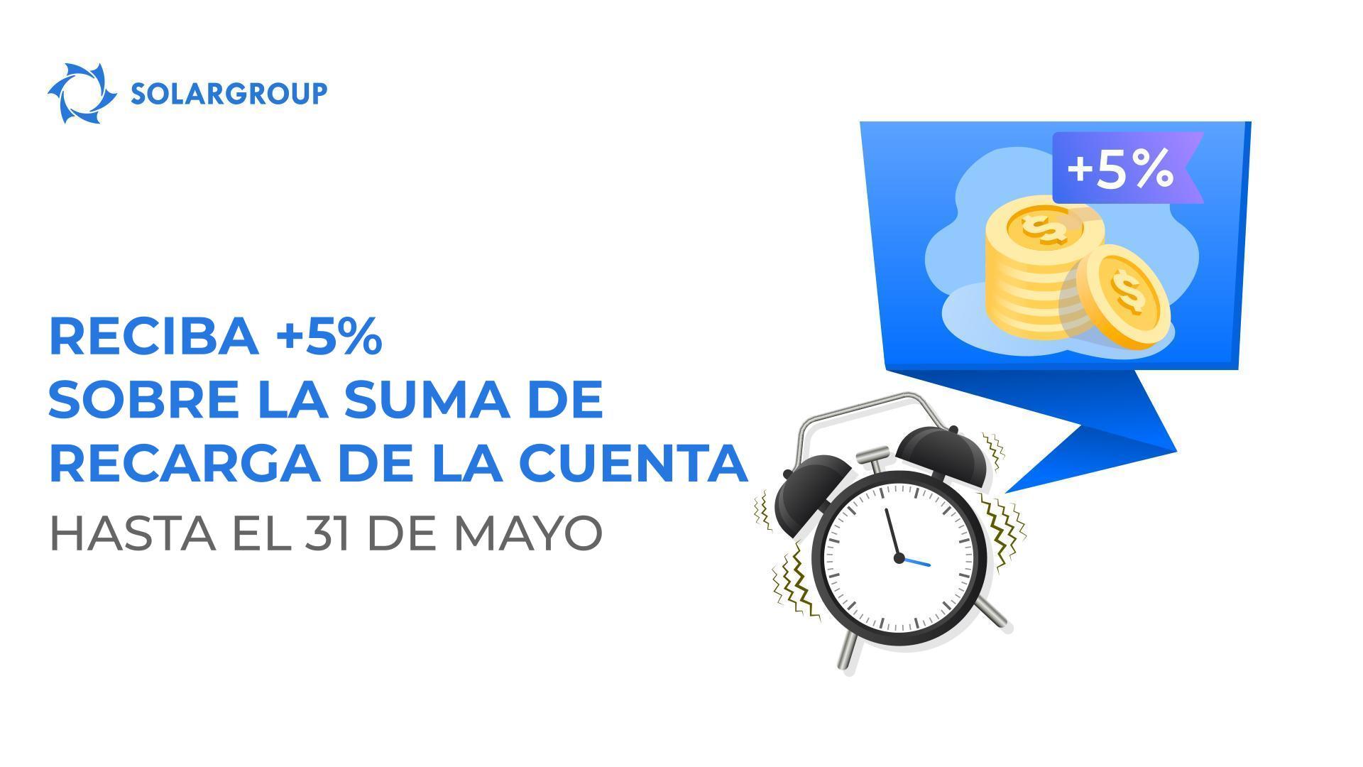 Última semana de vigencia de la promoción "+5% por recarga de la cuenta"