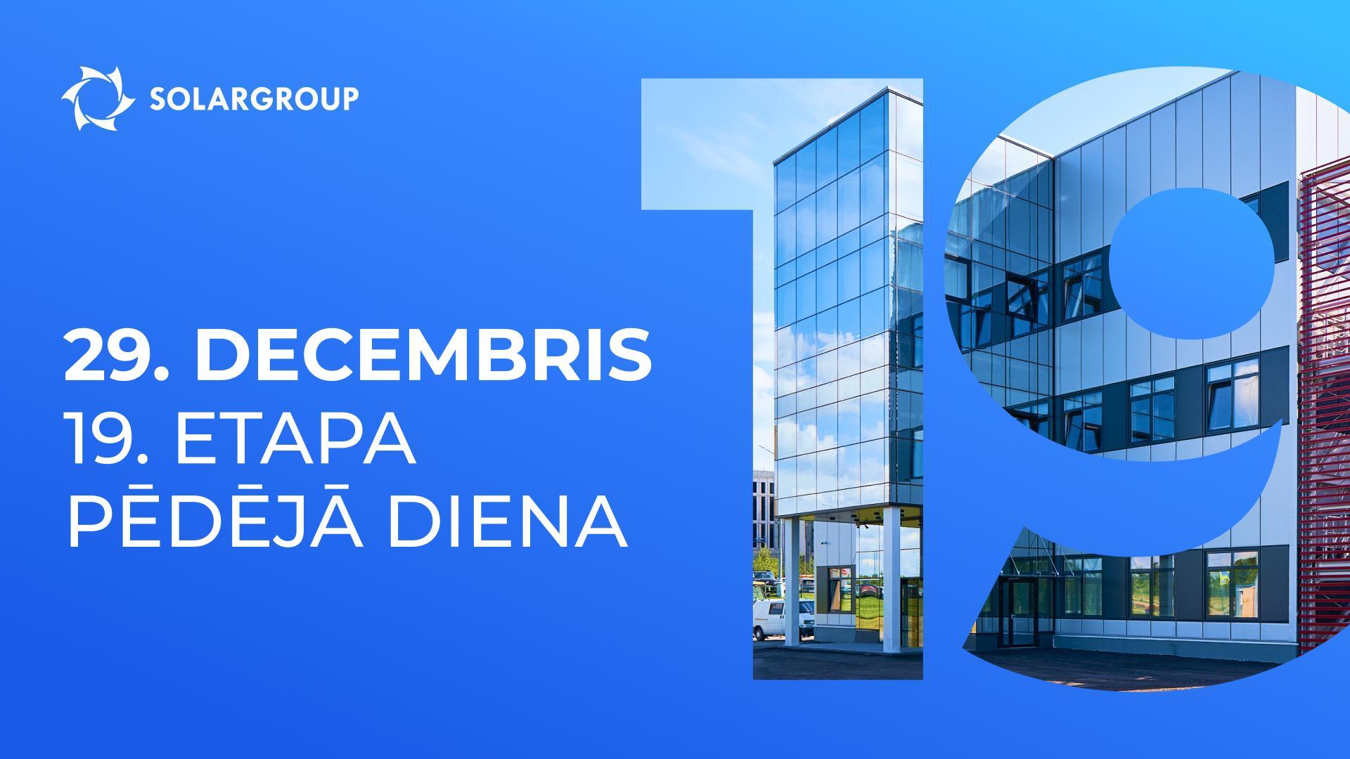 Atgādinām par pašu galveno projekta "Dujunova dzinēji" investoriem!