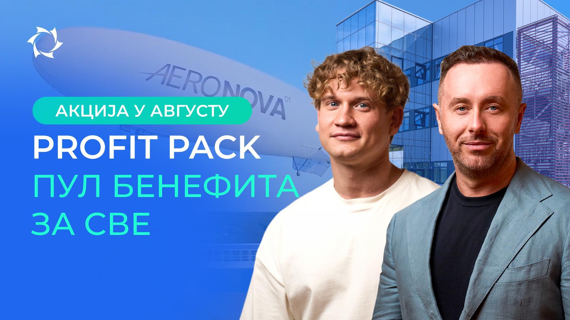 Лидери SOLARGROUP о напретку пројеката и новим акцијама