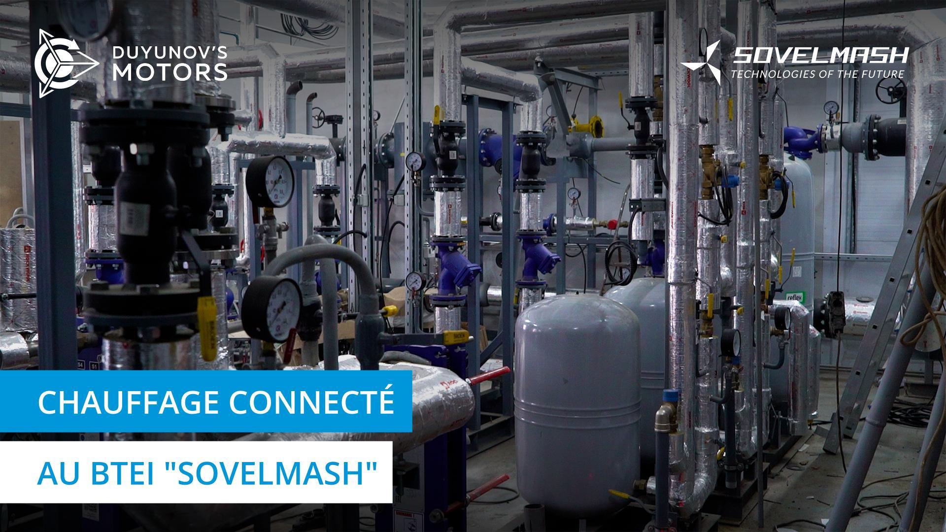 Le BTEI "Sovelmash" aborde l’année 2024 avec de la chaleur !