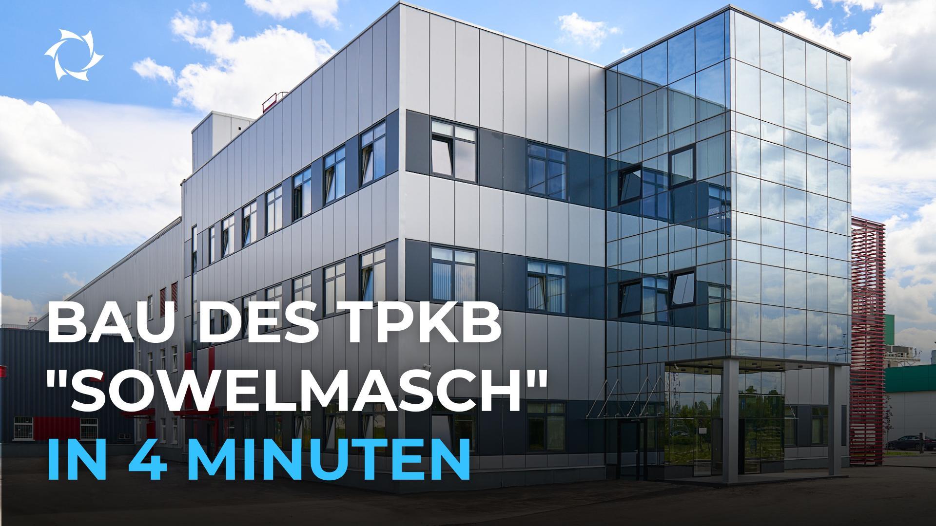 Was mit den Investitionen im Projekt „Duyunov-Motoren“ gebaut wurde