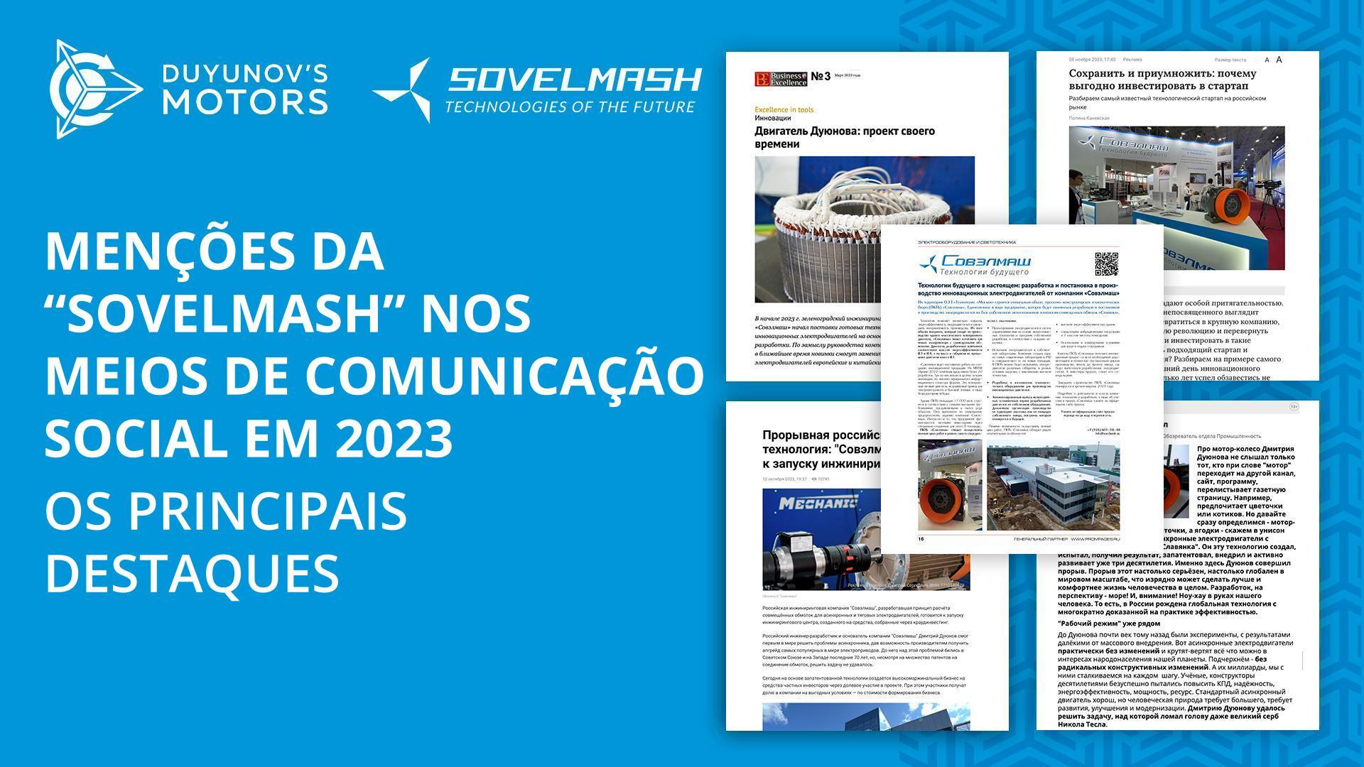 Os melhores artigos para ficar a conhecer bem o projeto
