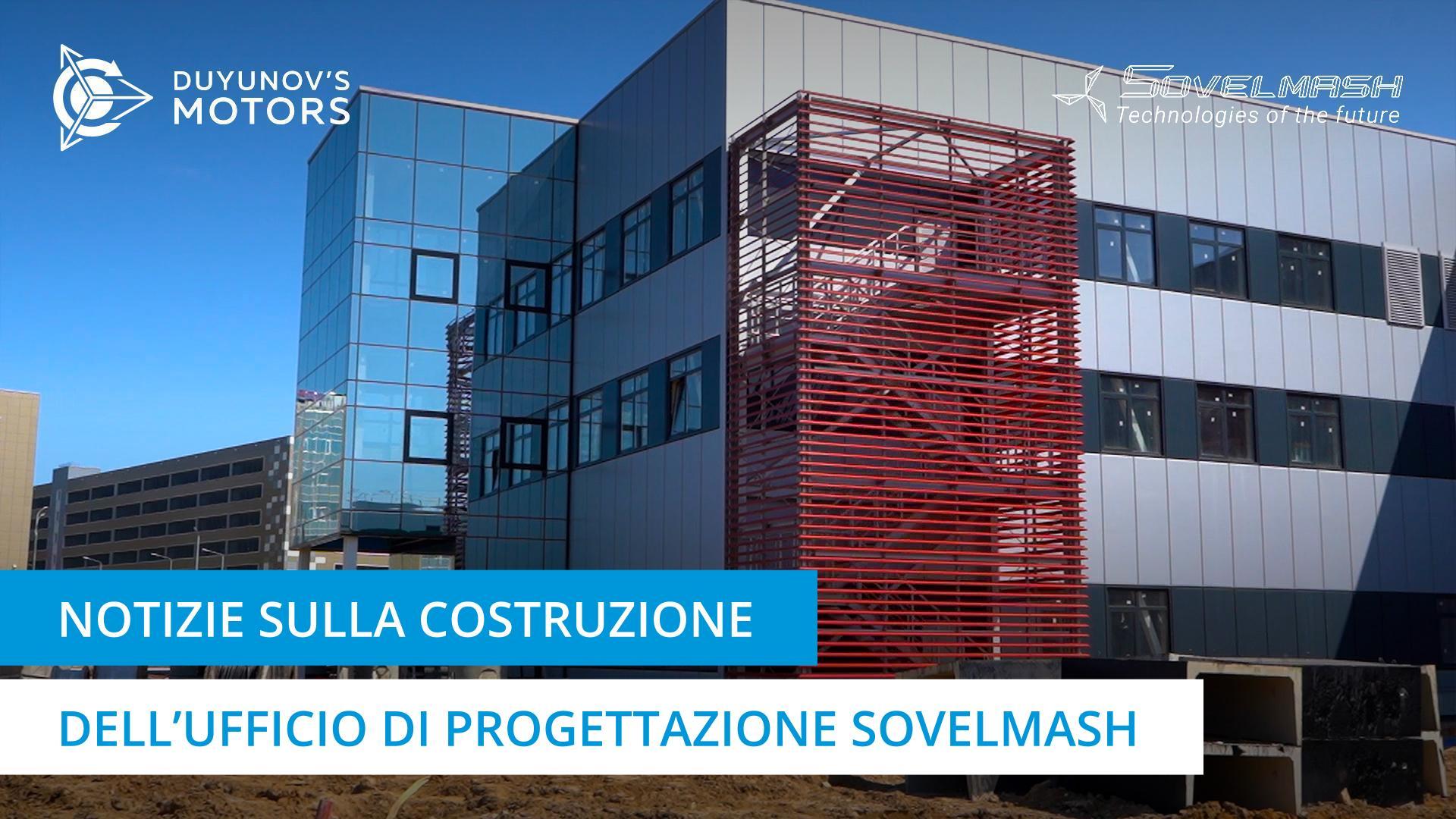 Avviamento della linea produttiva e altri lavori presso il cantiere Sovelmash