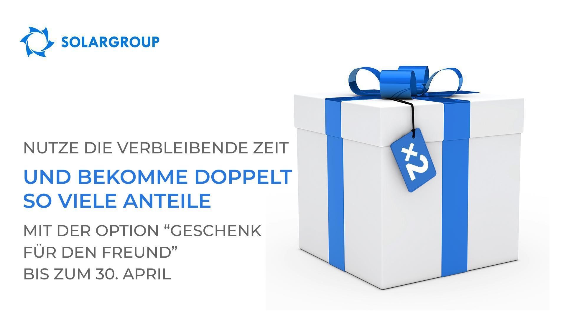 Sie haben weniger als eine Woche Zeit, um doppelt so viele Anteile mit der Option "Geschenk für den Freund" zu bekommen