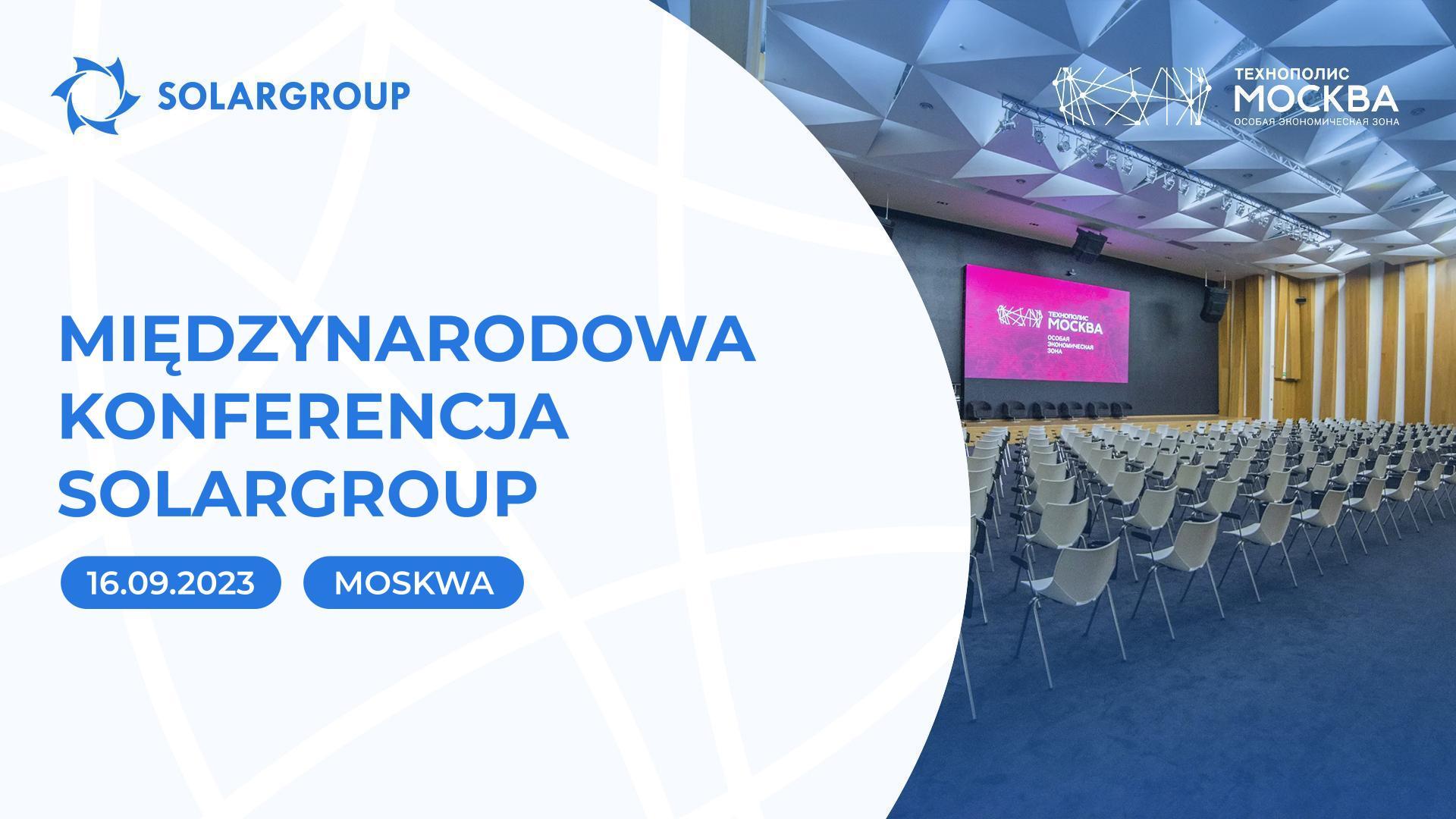 Główne wydarzenie roku w projekcie "Silniki Duyunova": zarezerwuj miejsca!