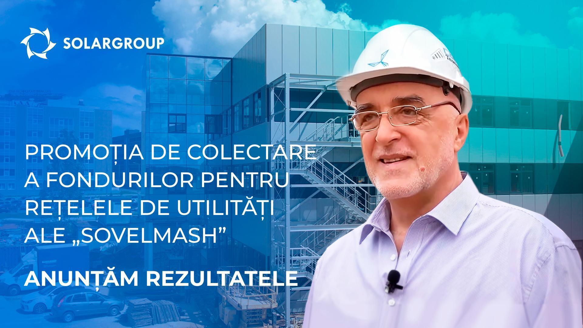 Promoția de colectare a fondurilor pentru rețelele de utilități: anunțăm rezultatele