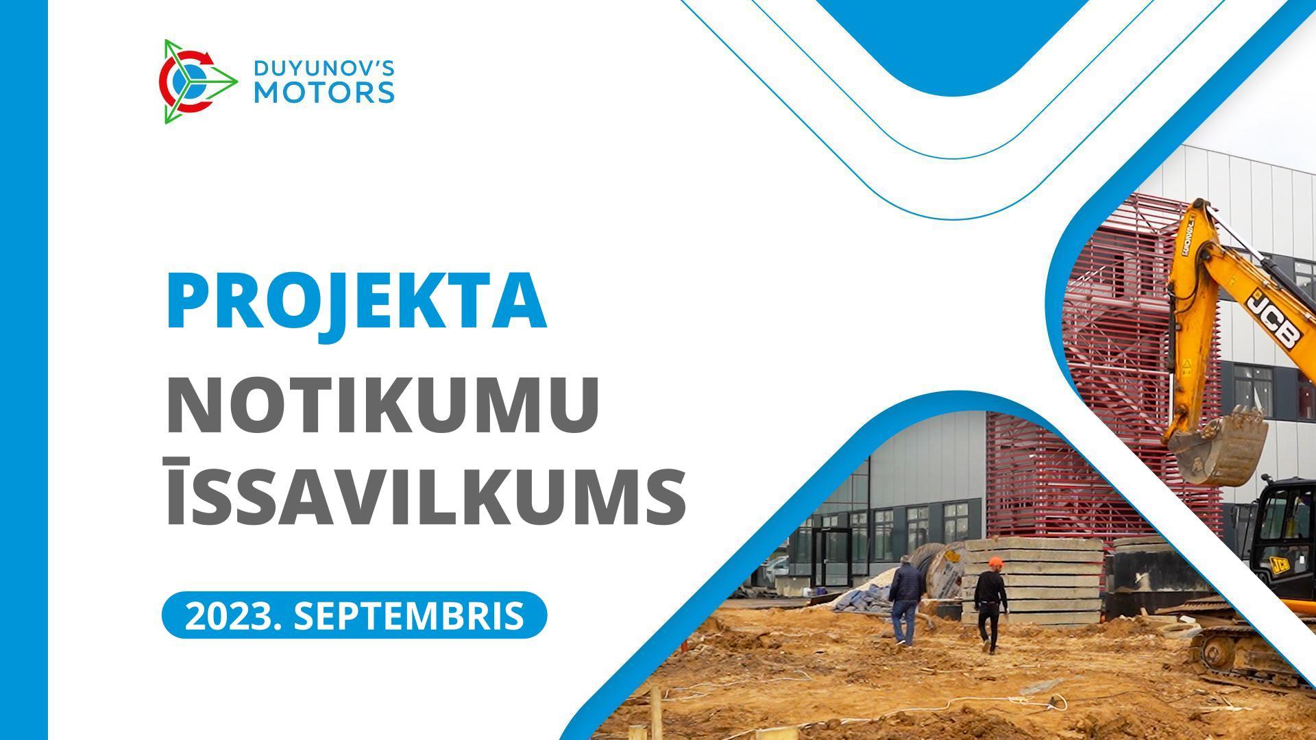 Projekta galvenie notikumi septembrī