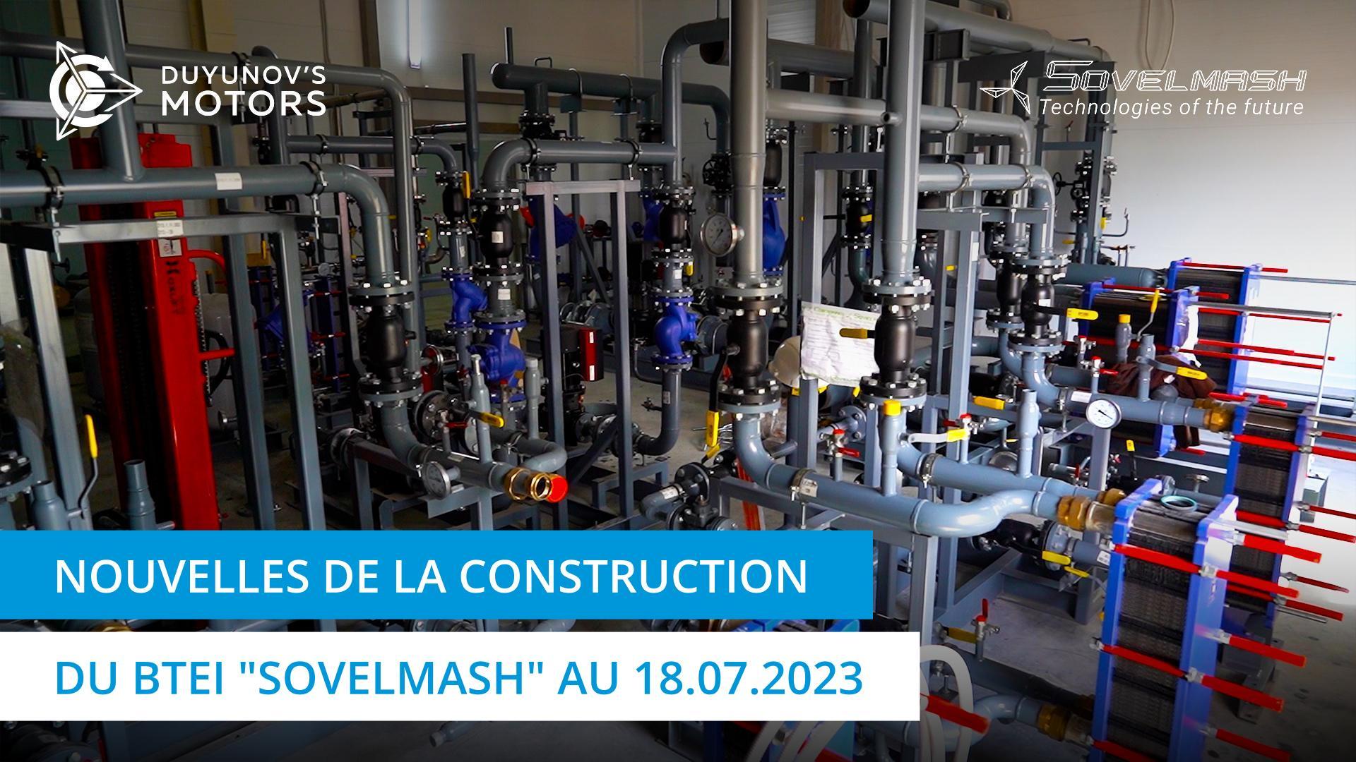 Raccordement de tous les tuyaux afin de connecter l'approvisionnement en eau froide | Construction du BTEI "Sovelmash"