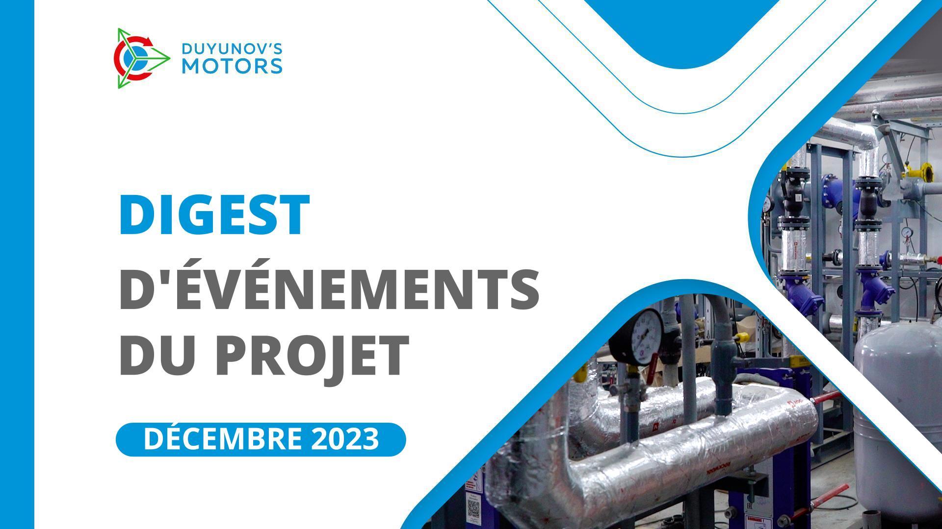 Événements clés du projet en décembre