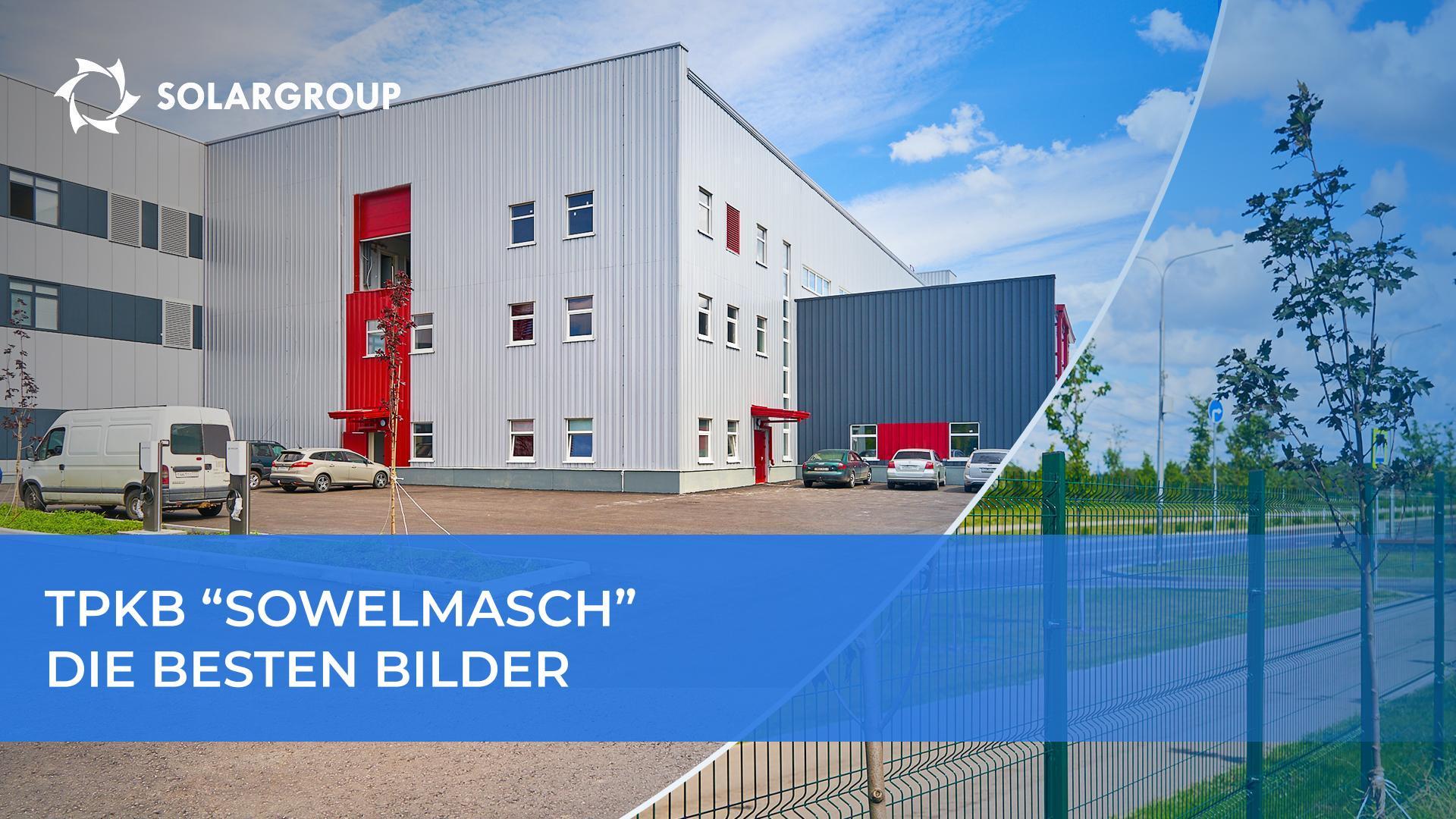 Die Ästhetik des Engineering-Zentrums auf den neuen Bildern