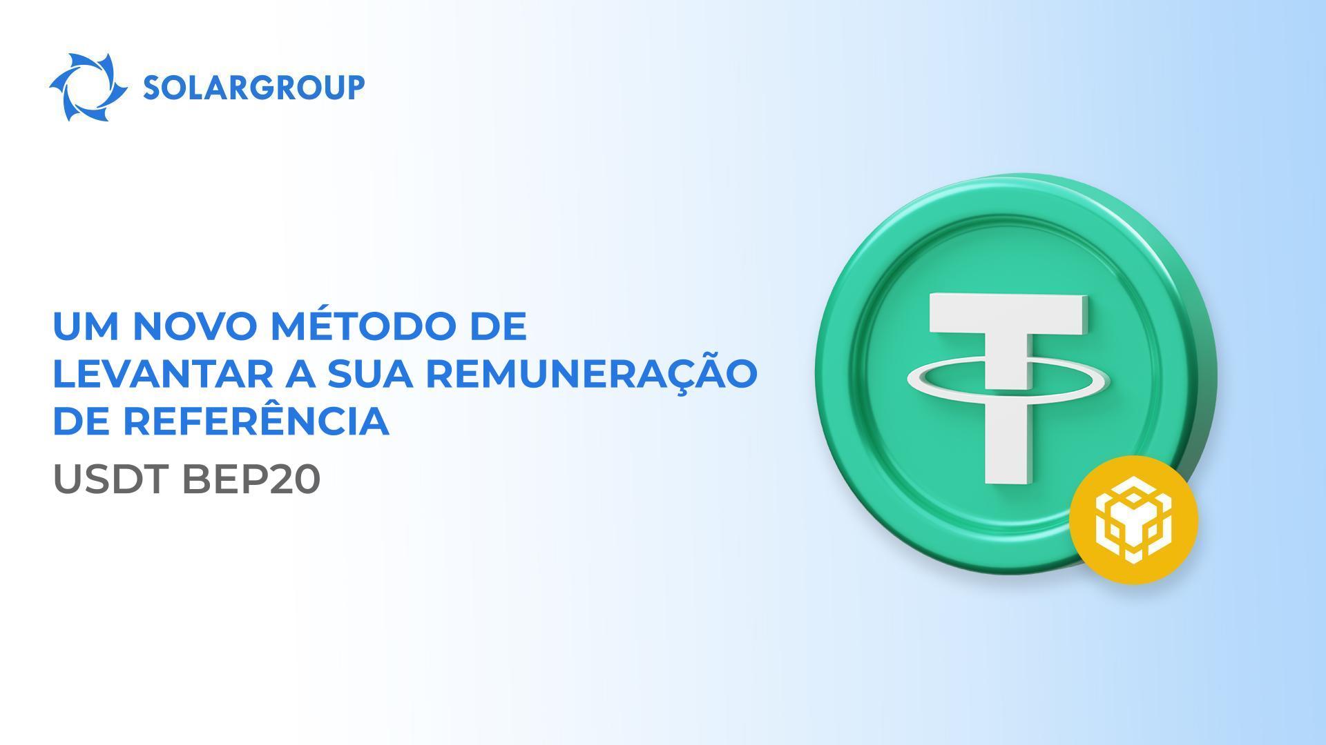 Levante a sua remuneração de referência facilmente