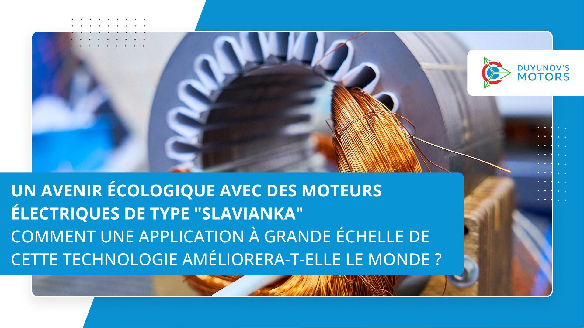 Votre contribution à la préservation de l'écologie de notre planète