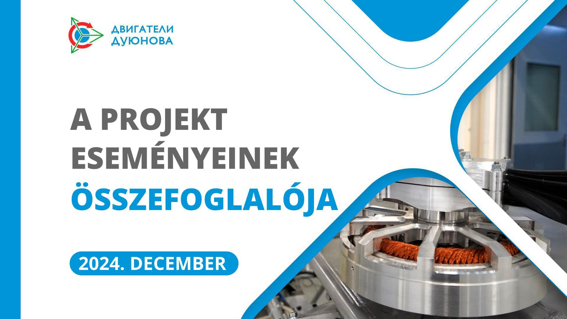A SOLARGROUP és a „Sovelmash” kulcsfontosságú eseményei decemberben