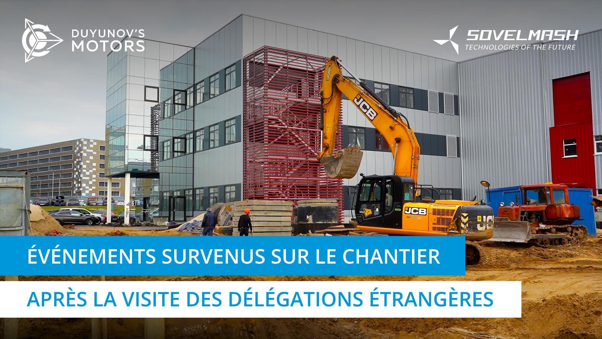 Raccordement de la ligne principale de chauffage et finition du BTEI "Sovelmash"