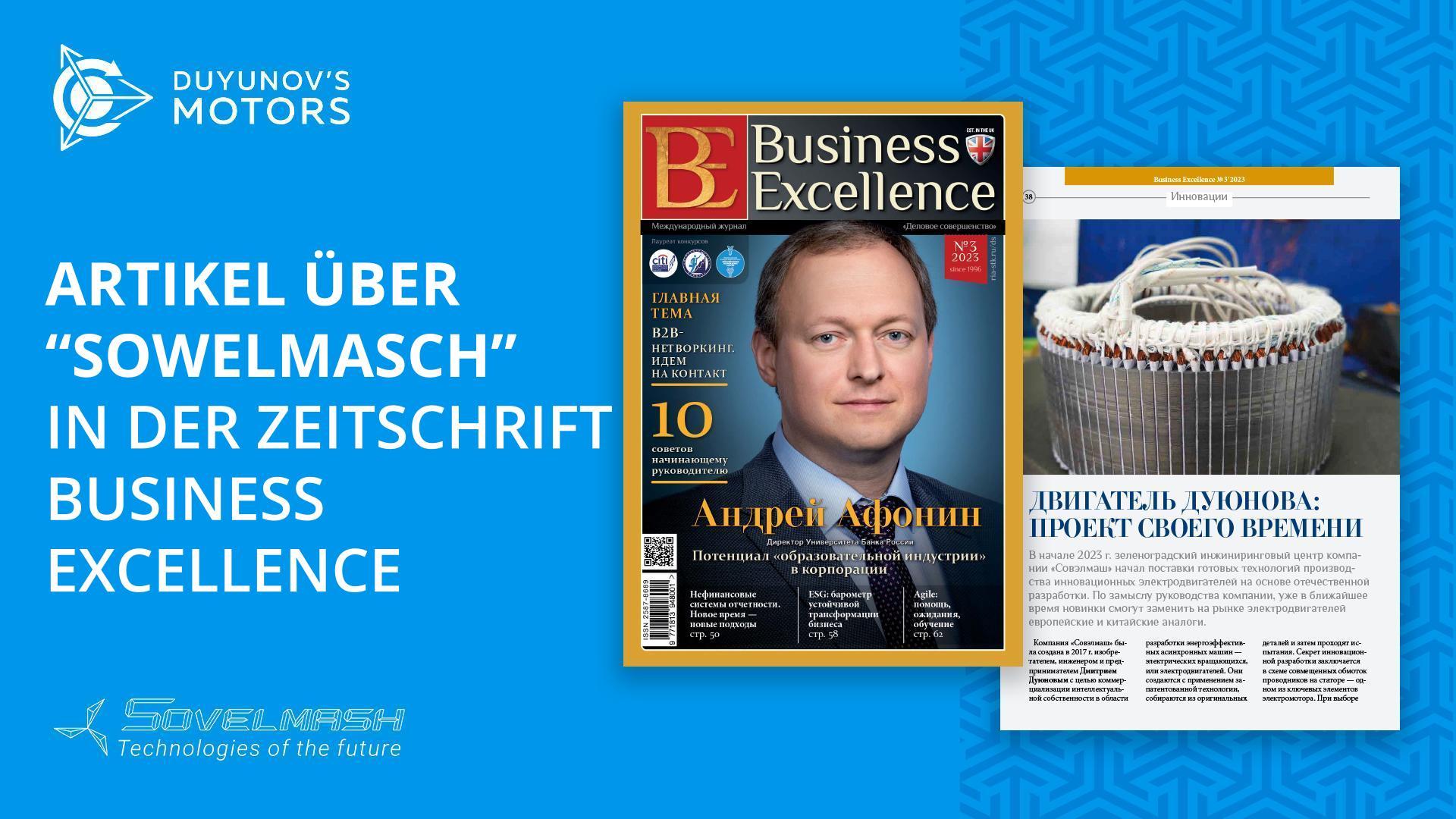 "Wir wollen die Ersten sein" — Artikel über "Sowelmasch" in der Zeitschrift Business Excellence