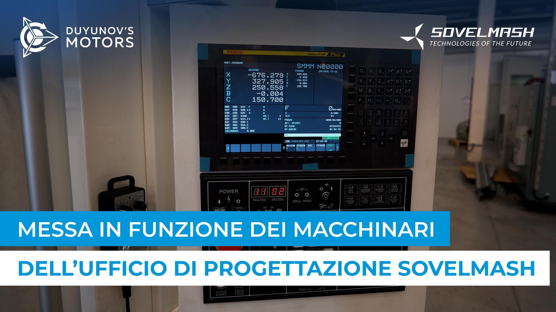 Come Sovelmash si sta preparando al lancio dell'ufficio tecnologico di progettazione e design