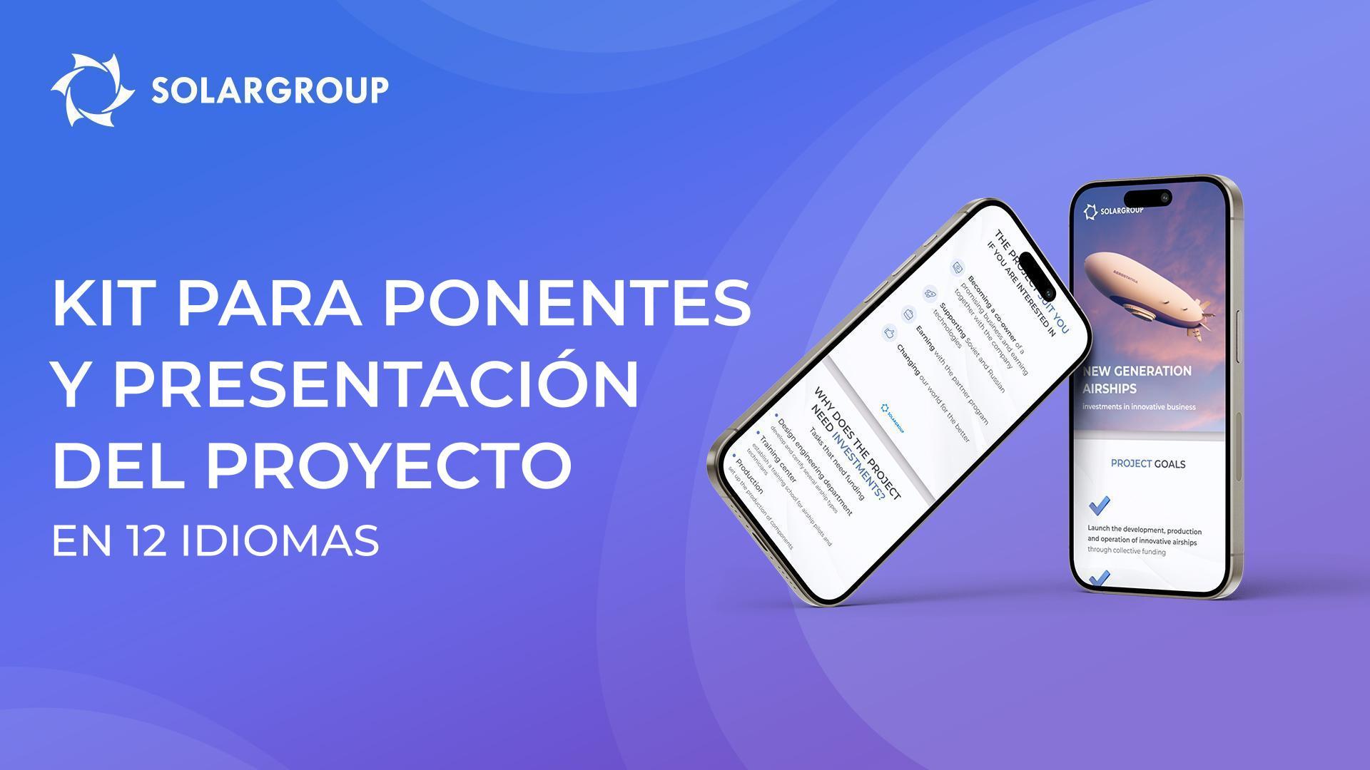 ¡Estudie el proyecto y realice el webinario usted mismo!