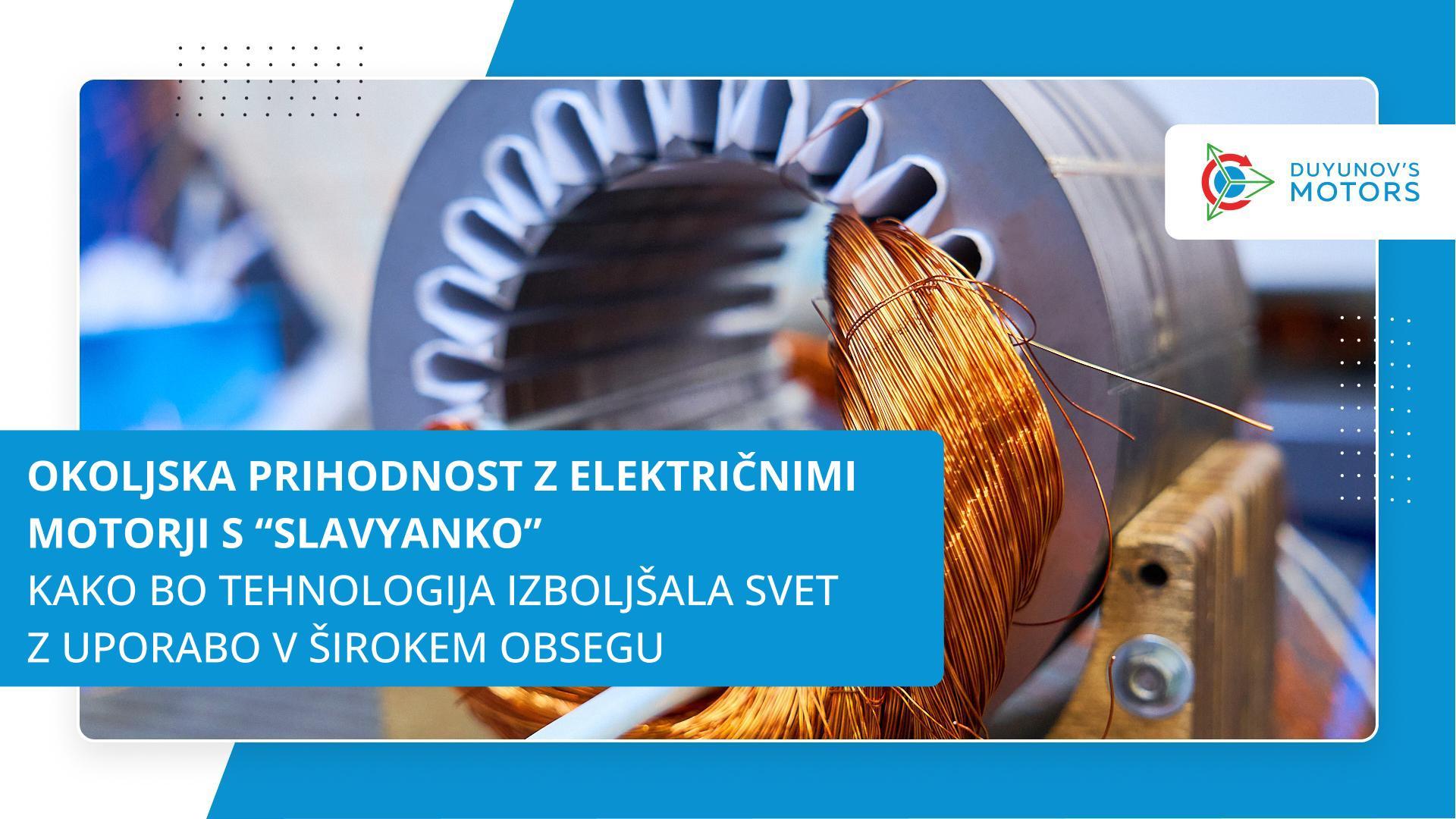 Vaš prispevek k ohranjanju ekologije planeta