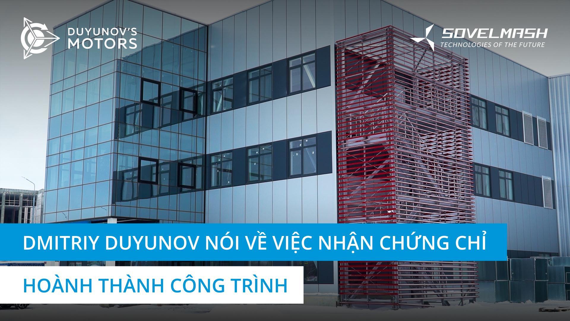 “Sovelmash” chuẩn bị nhận chứng chỉ hoàn thành công trình như thế nào?