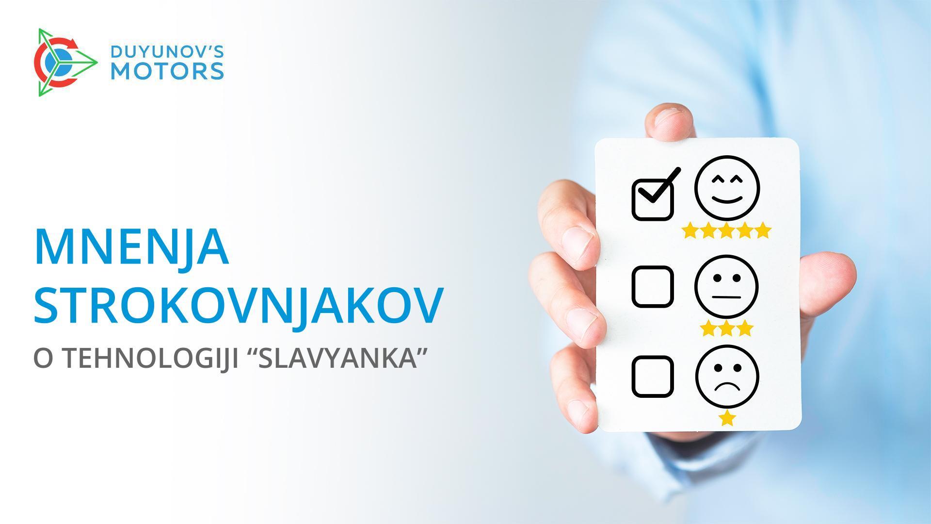 Mnenja strokovnjakov o tehnologiji "Slavyanka"
