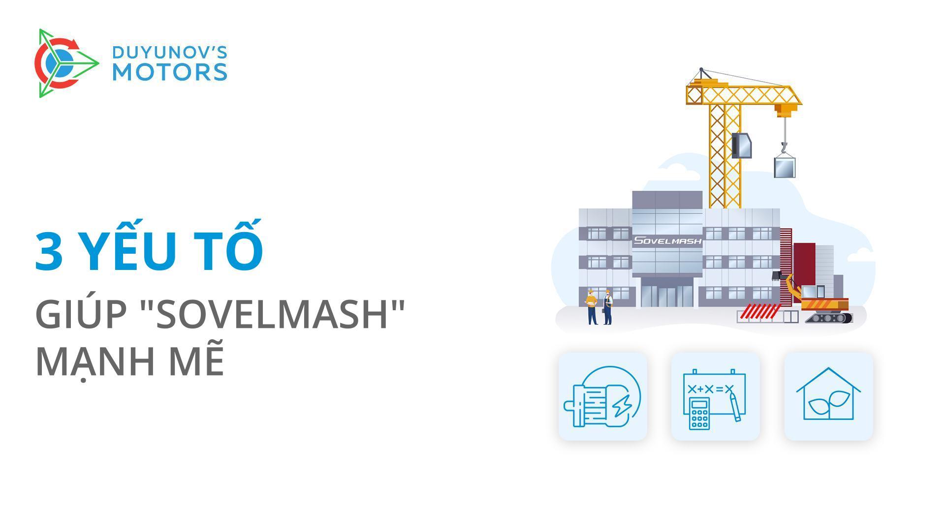 Điều gì giúp D&E "Sovelmash" mạnh mẽ và độc đáo?