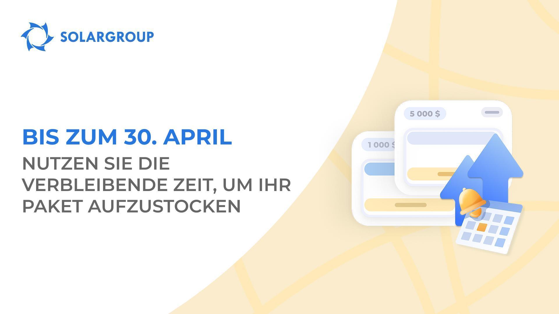Dies ist die letzte Chance, Ihr Paket im Projekt aufzustocken!